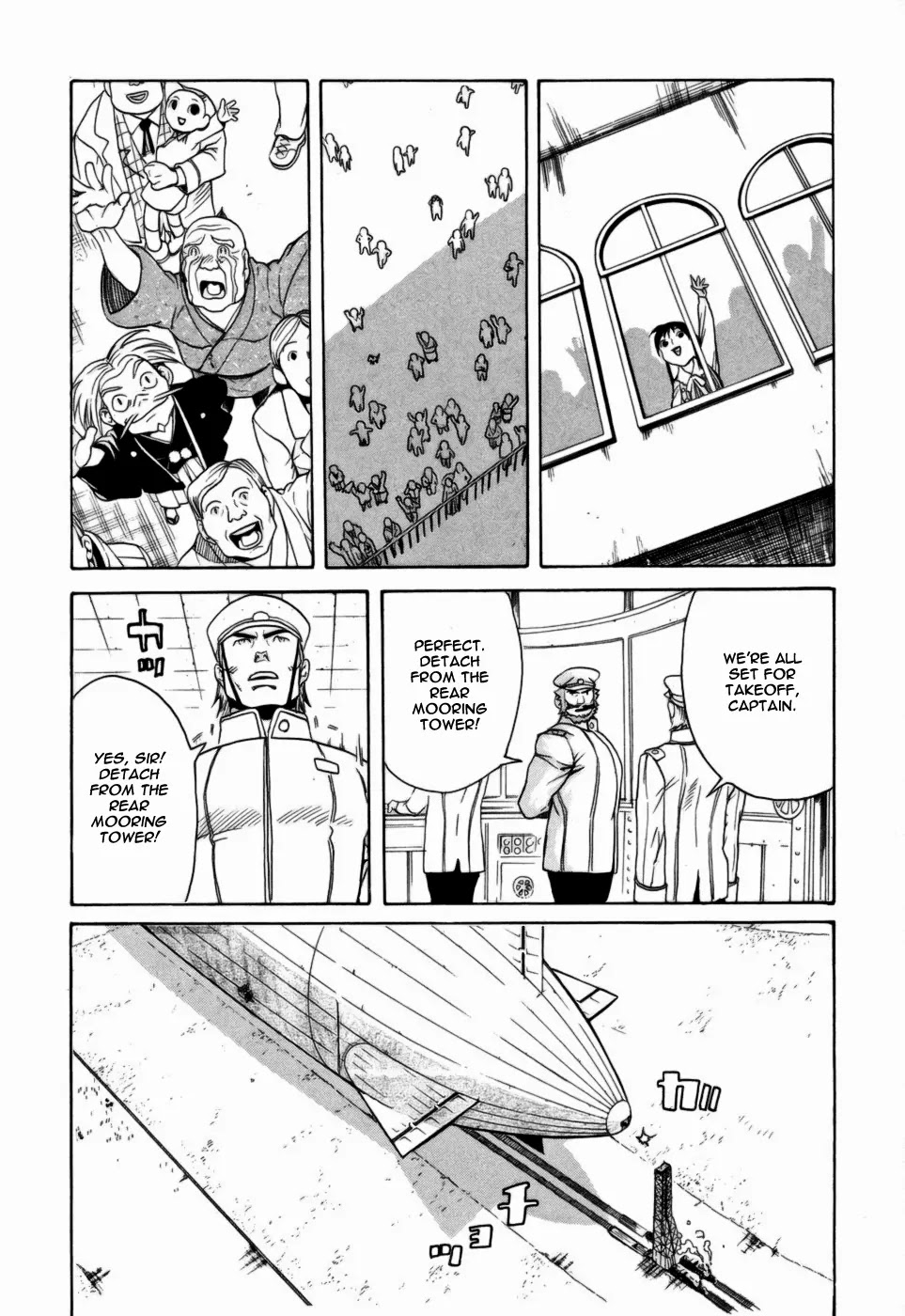Kumo no Graduale Chapter 7 page 21 - Chapter 7 : Epoch (Second Part)