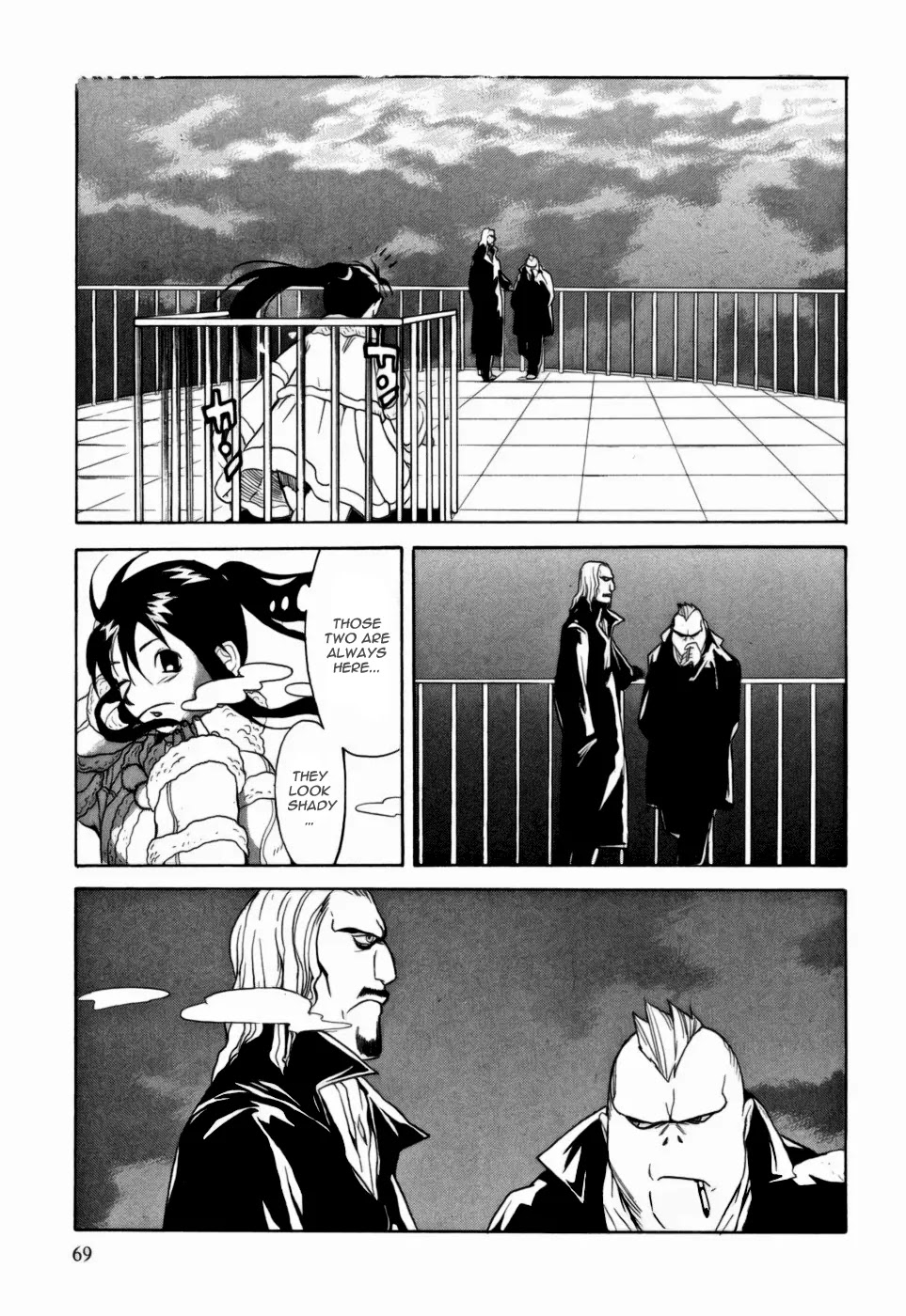 Kumo no Graduale Chapter 7 page 28 - Chapter 7 : Epoch (Second Part)