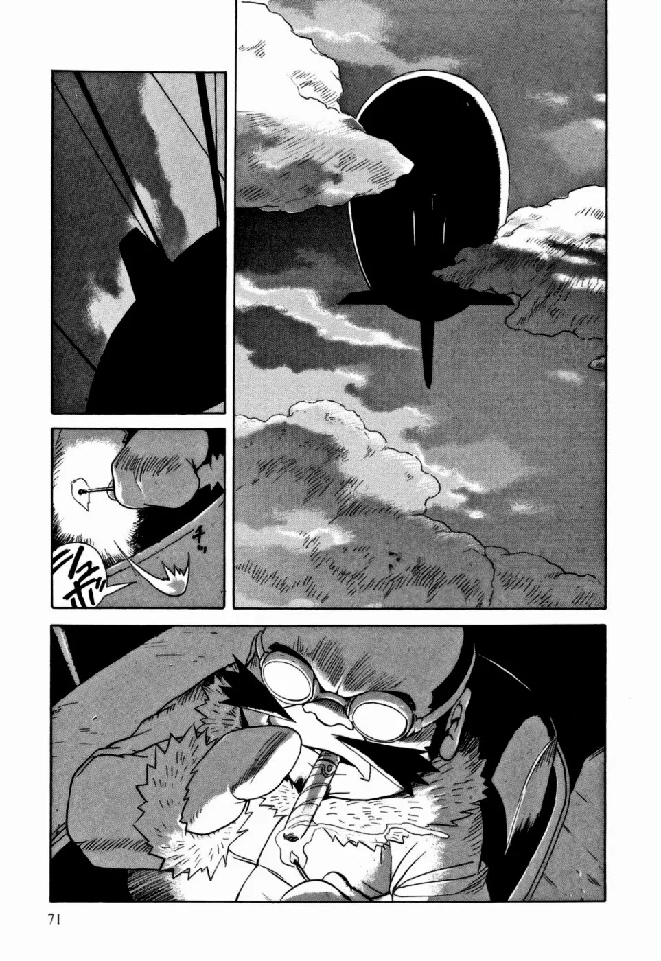 Kumo no Graduale Chapter 7 page 30 - Chapter 7 : Epoch (Second Part)