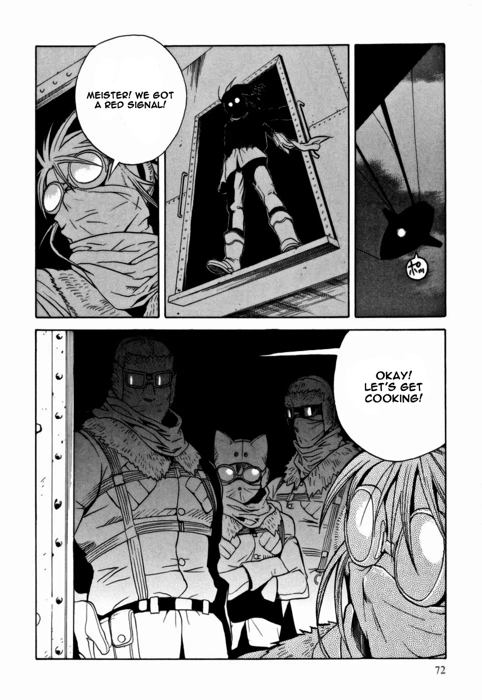 Kumo no Graduale Chapter 7 page 31 - Chapter 7 : Epoch (Second Part)