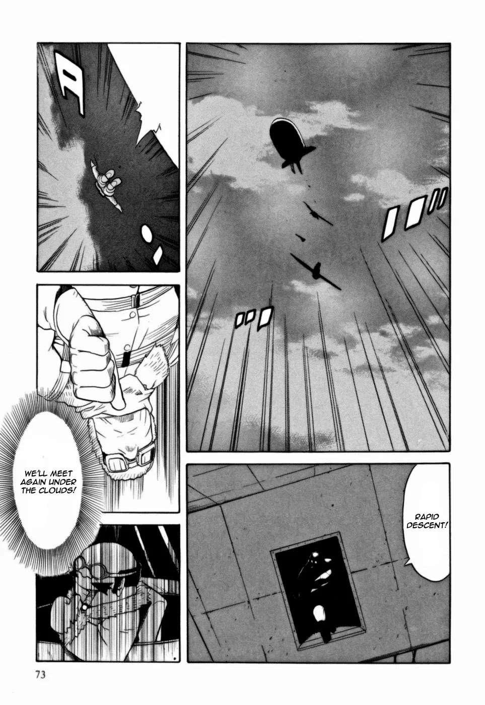 Kumo no Graduale Chapter 7 page 32 - Chapter 7 : Epoch (Second Part)
