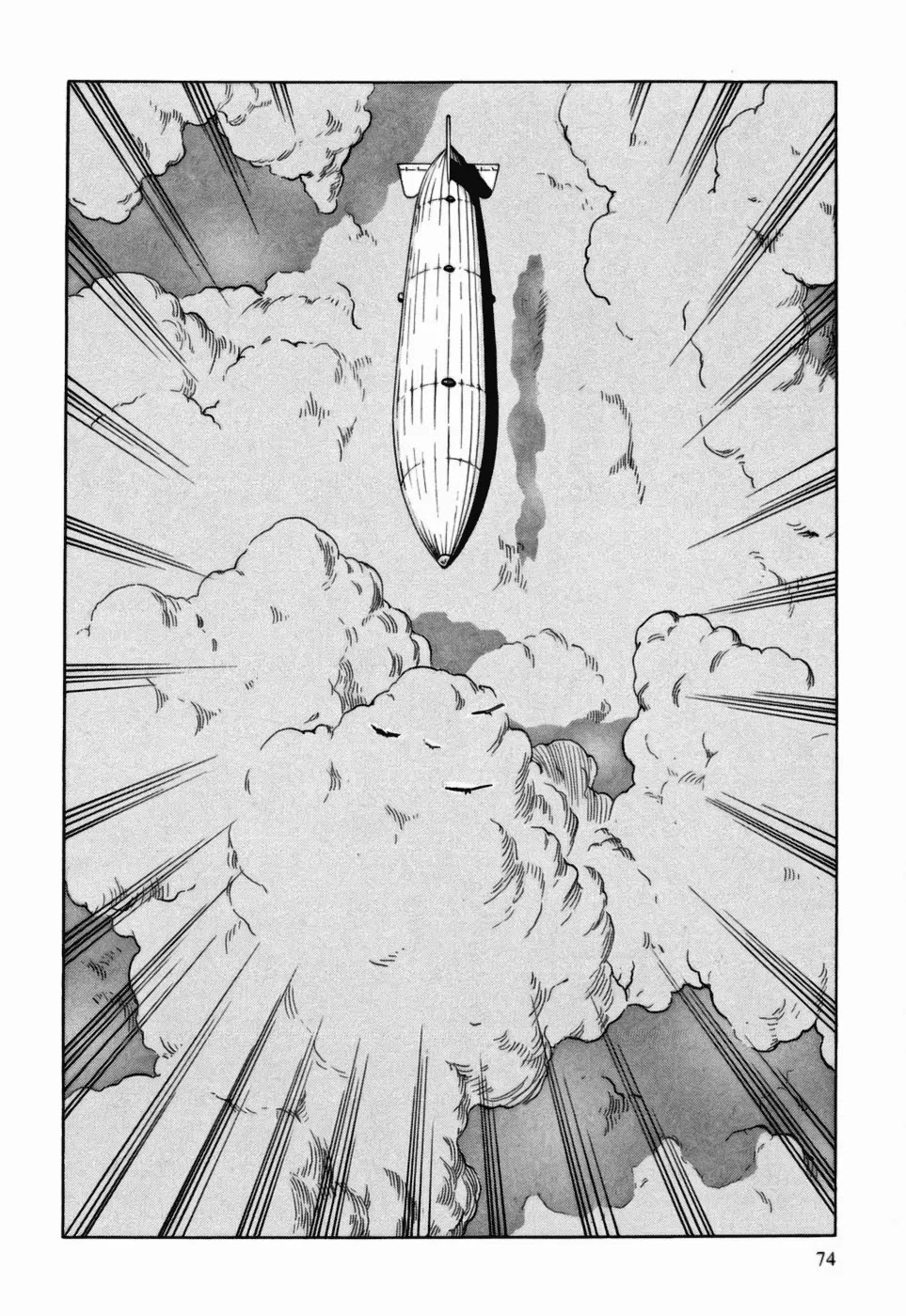 Kumo no Graduale Chapter 7 page 33 - Chapter 7 : Epoch (Second Part)