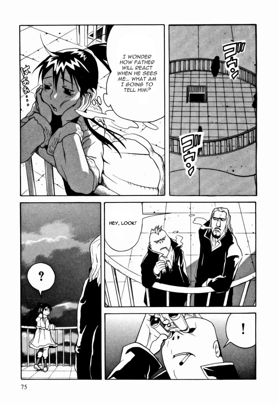 Kumo no Graduale Chapter 7 page 34 - Chapter 7 : Epoch (Second Part)
