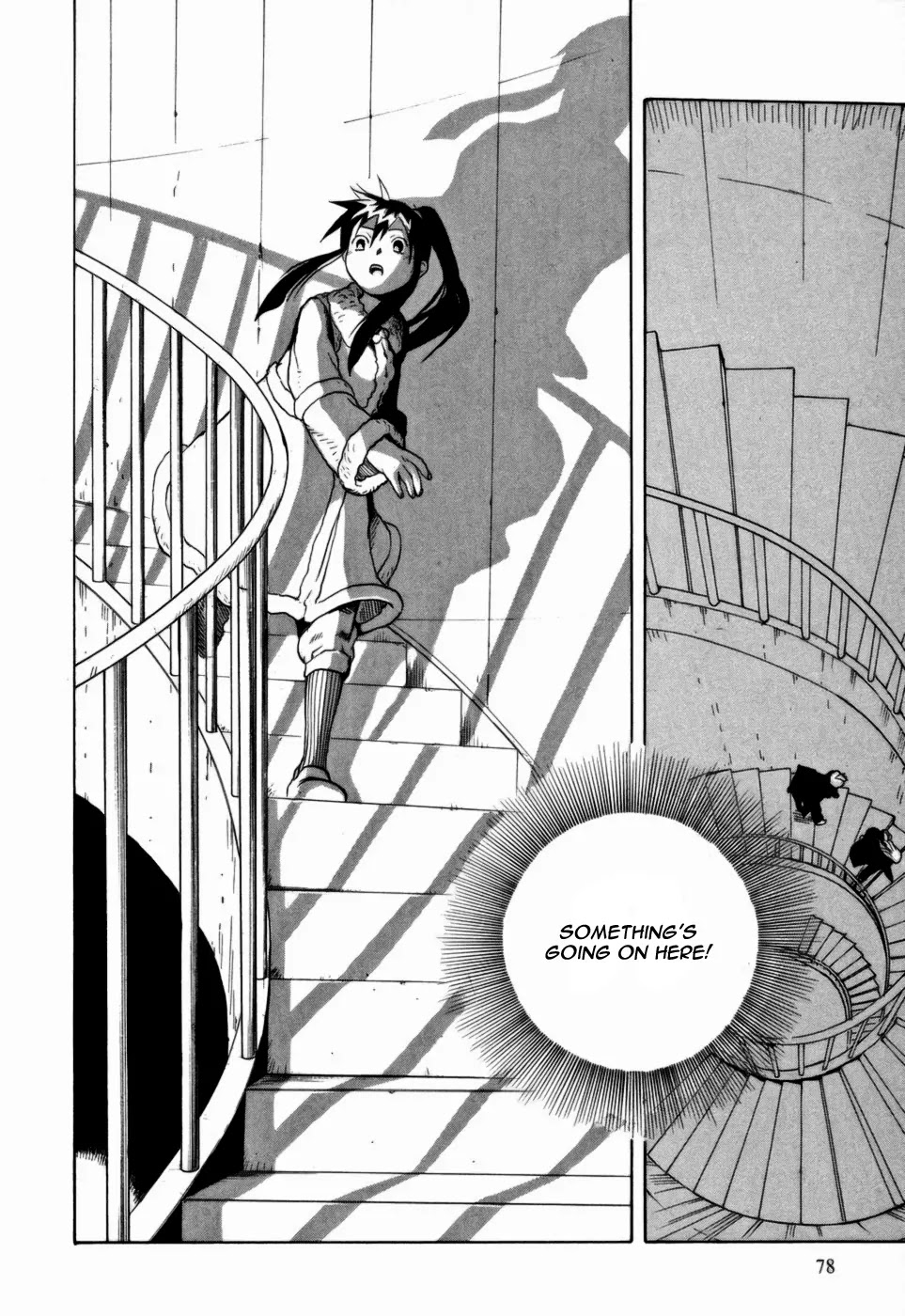 Kumo no Graduale Chapter 7 page 37 - Chapter 7 : Epoch (Second Part)