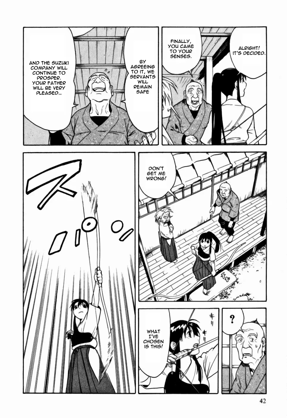 Kumo no Graduale Chapter 7 page 4 - Chapter 7 : Epoch (Second Part)