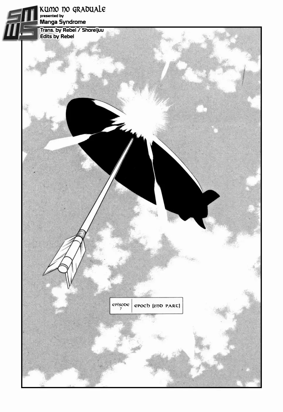 Kumo no Graduale Chapter 7 page 5 - Chapter 7 : Epoch (Second Part)
