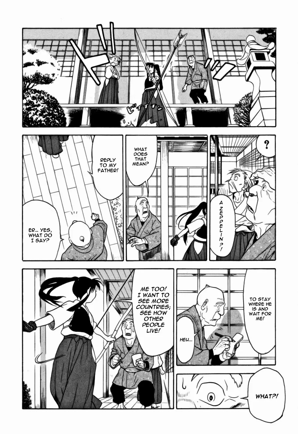 Kumo no Graduale Chapter 7 page 6 - Chapter 7 : Epoch (Second Part)