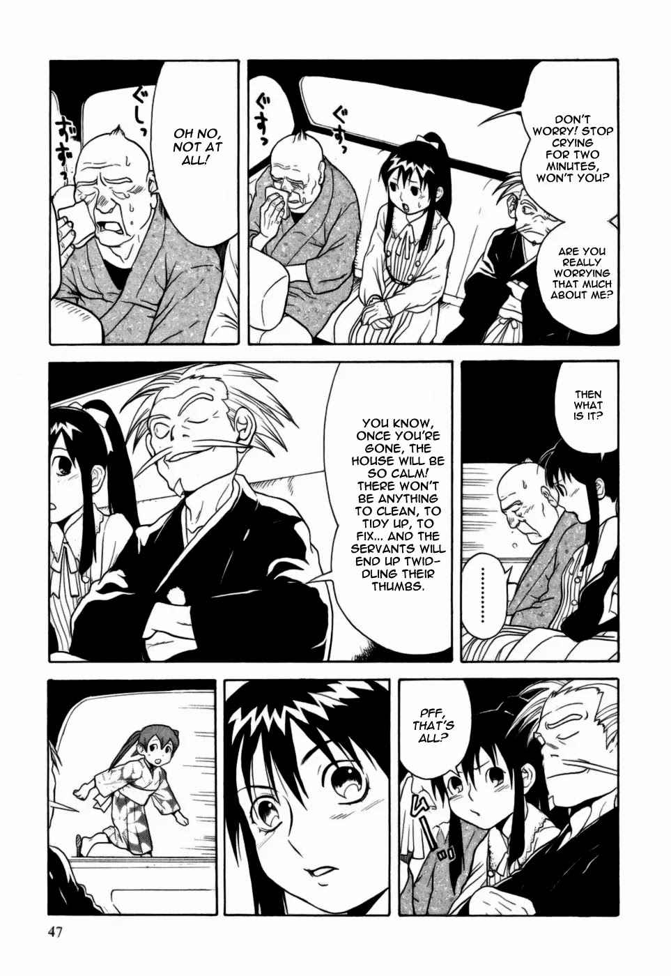 Kumo no Graduale Chapter 7 page 9 - Chapter 7 : Epoch (Second Part)