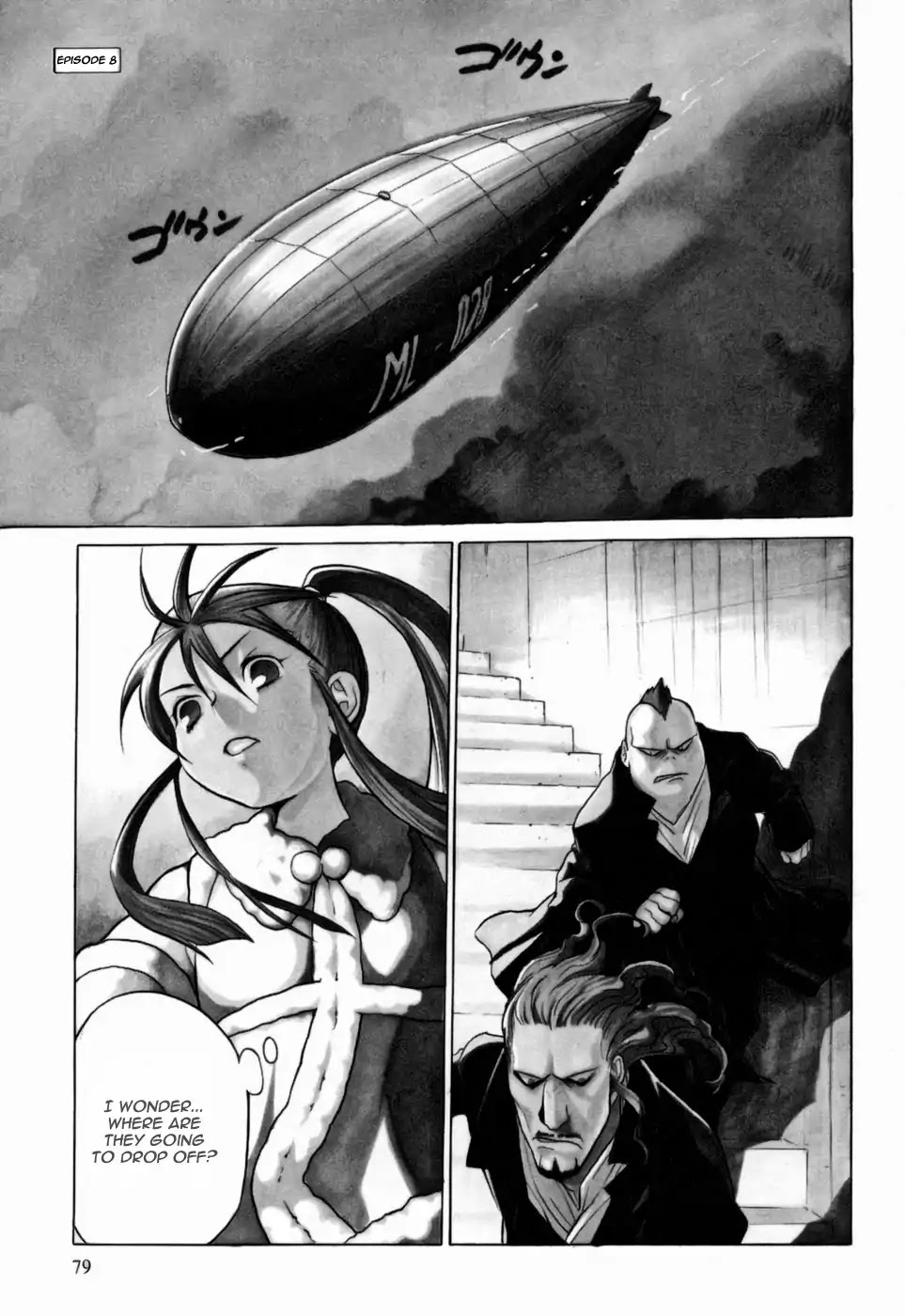 Kumo no Graduale Chapter 8 page 1 - Chapter 8: Epoch (Part 3)