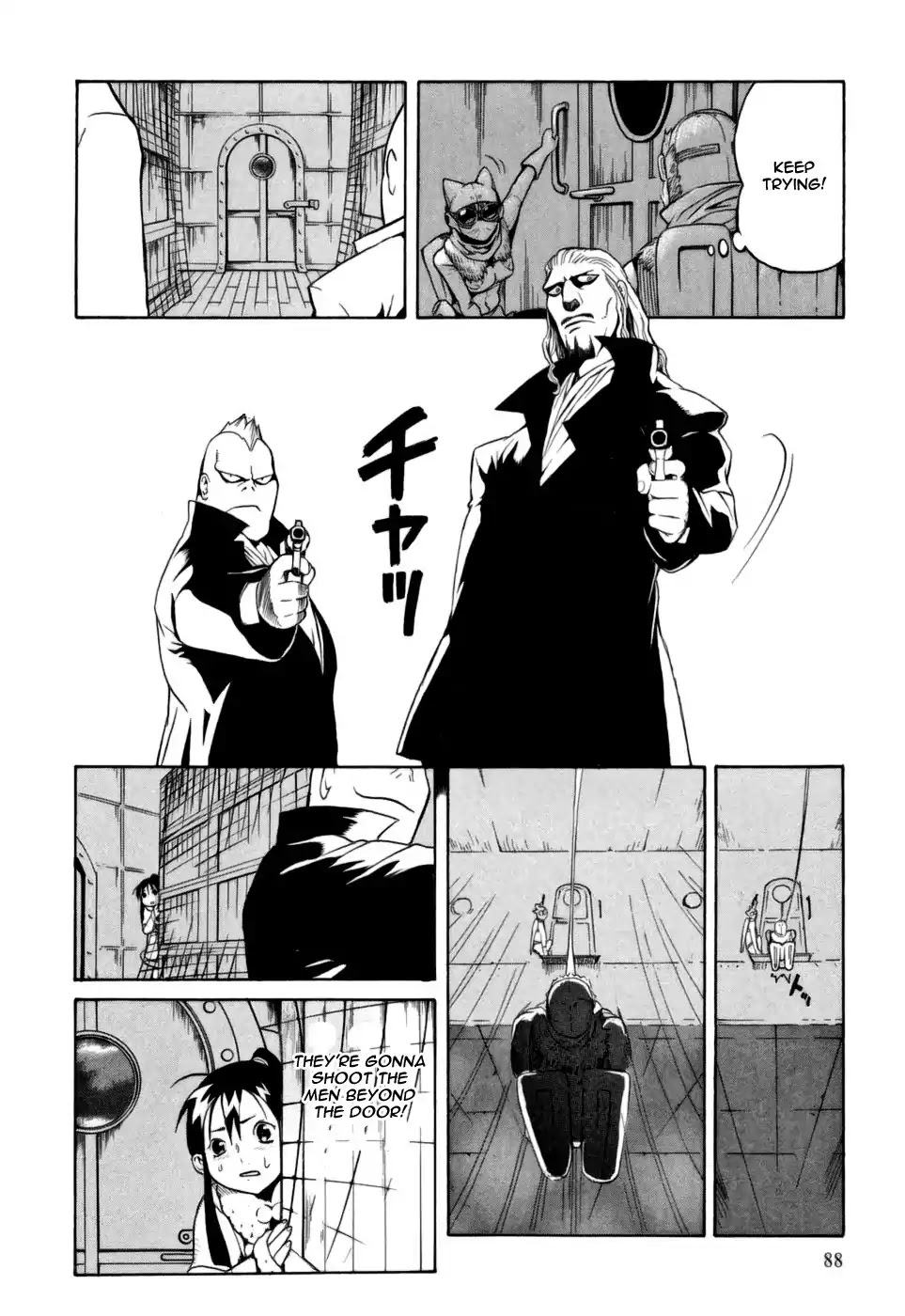 Kumo no Graduale Chapter 8 page 10 - Chapter 8: Epoch (Part 3)