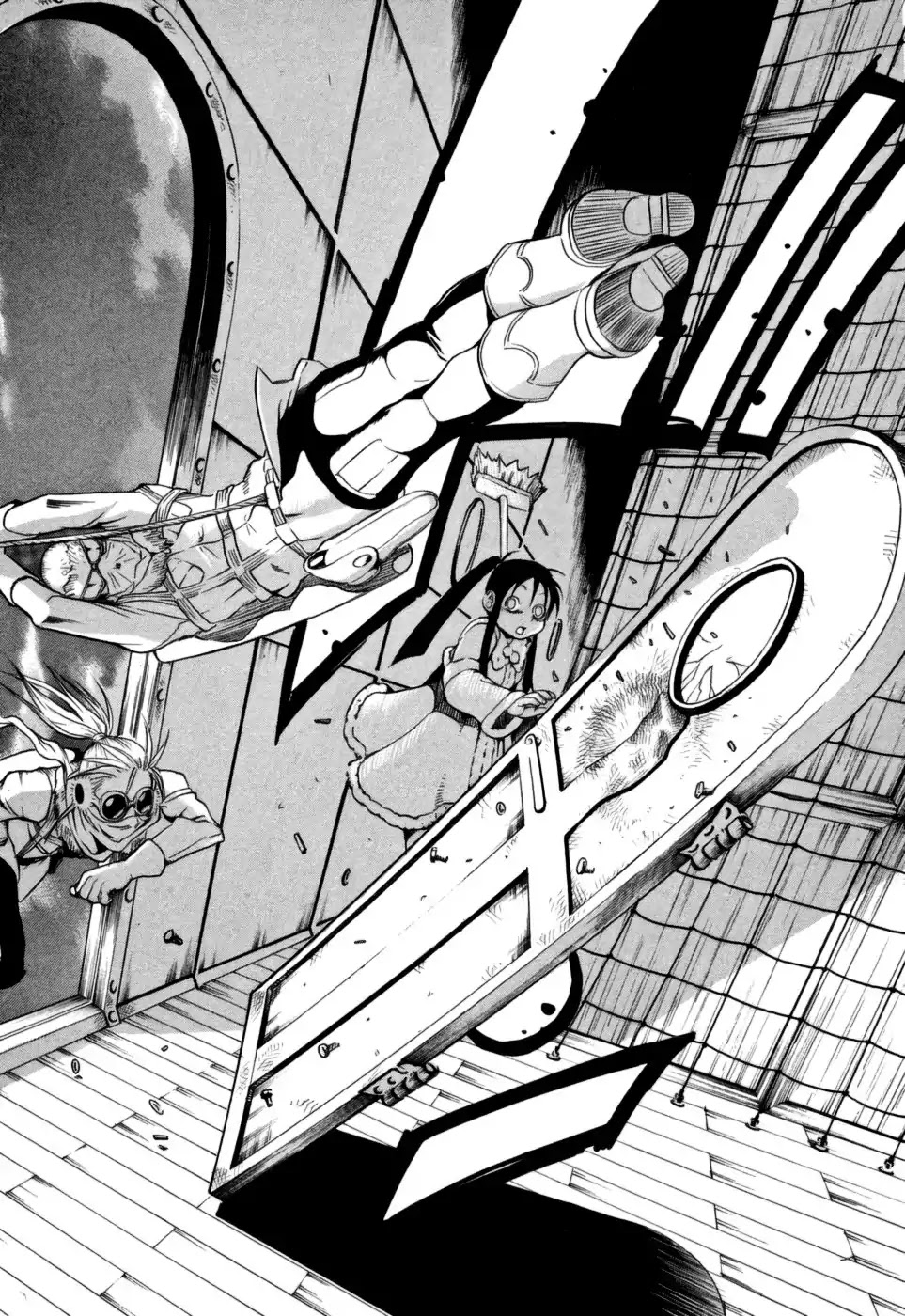 Kumo no Graduale Chapter 8 page 12 - Chapter 8: Epoch (Part 3)