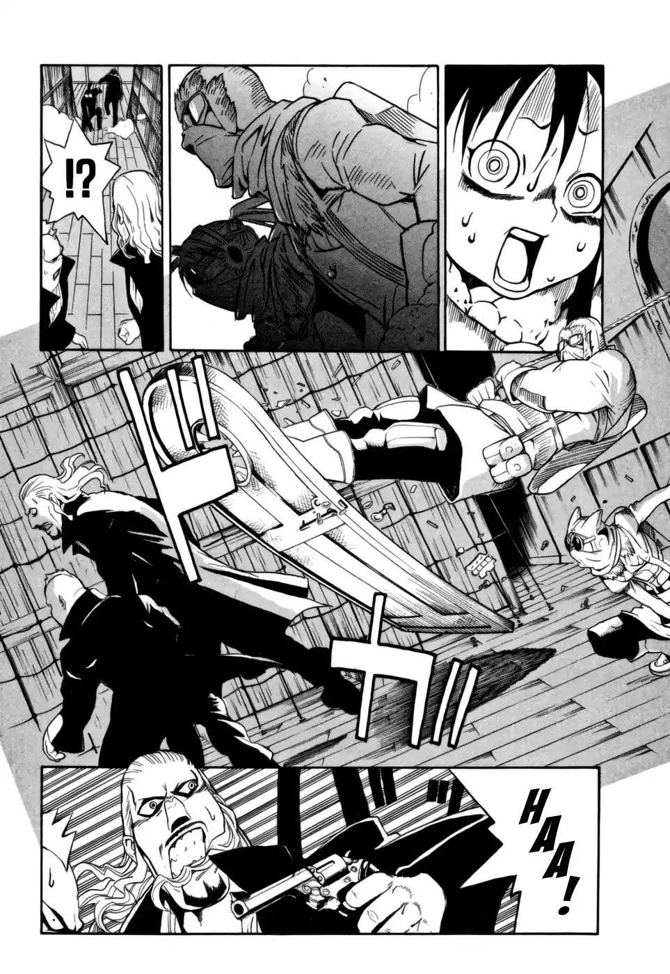 Kumo no Graduale Chapter 8 page 13 - Chapter 8: Epoch (Part 3)