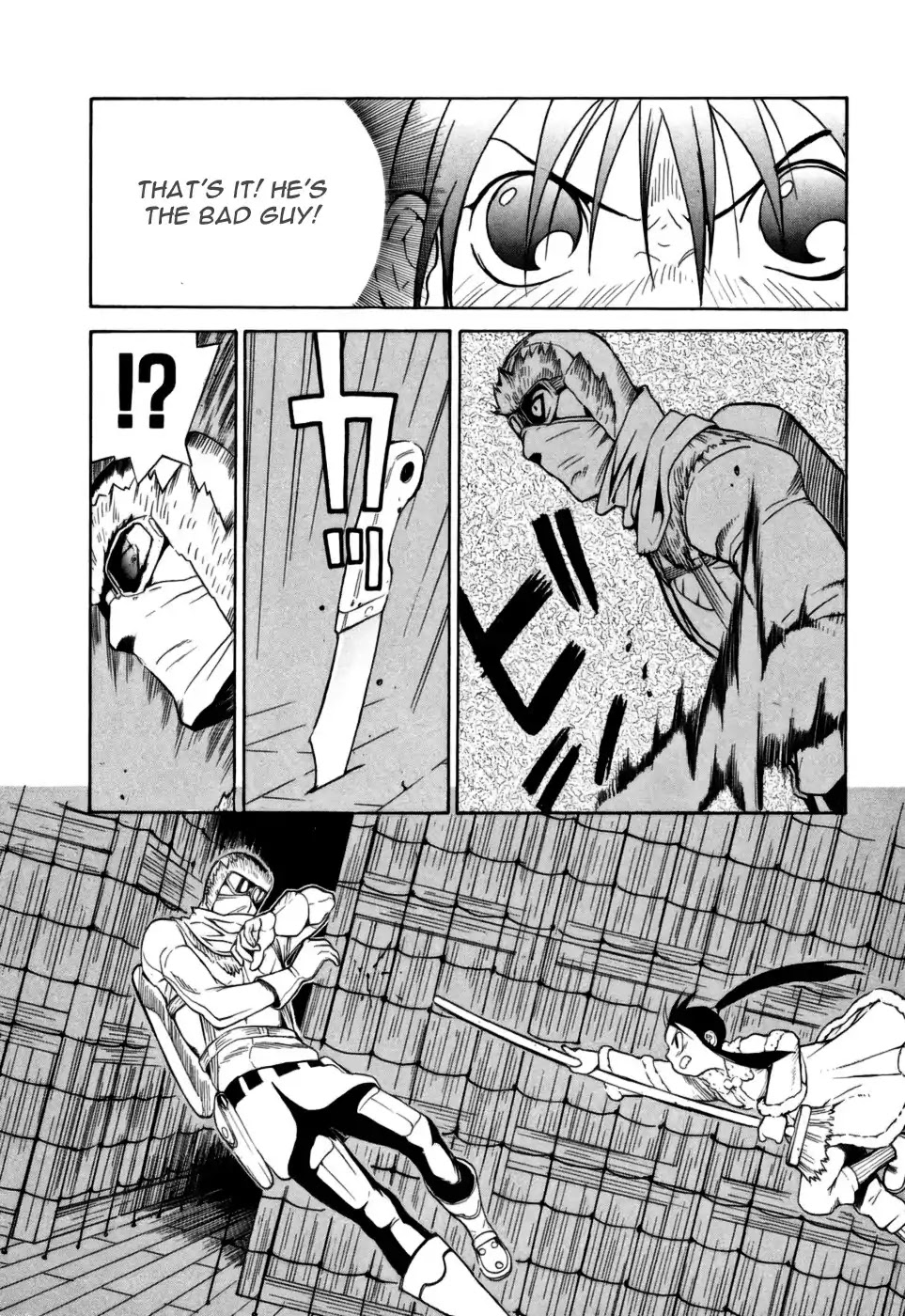 Kumo no Graduale Chapter 8 page 16 - Chapter 8: Epoch (Part 3)