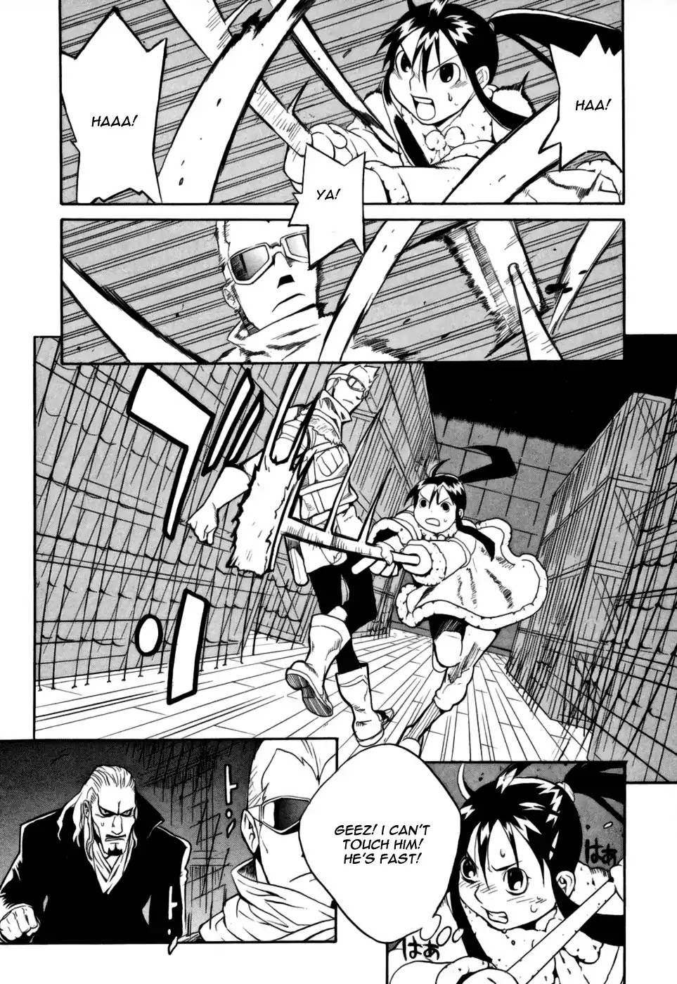 Kumo no Graduale Chapter 8 page 20 - Chapter 8: Epoch (Part 3)