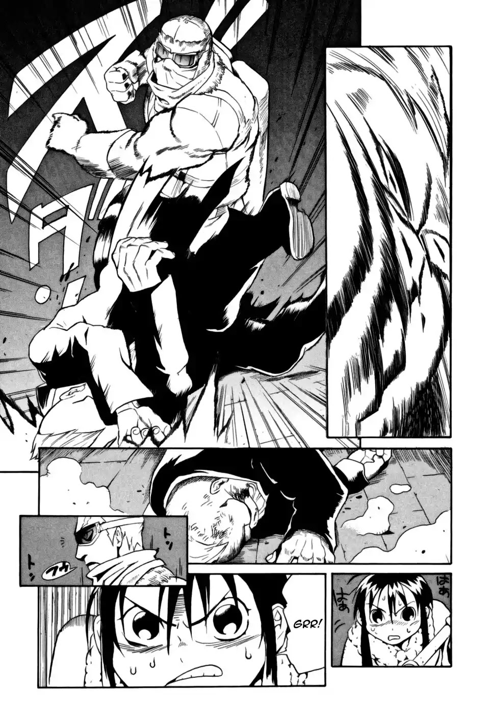 Kumo no Graduale Chapter 8 page 23 - Chapter 8: Epoch (Part 3)