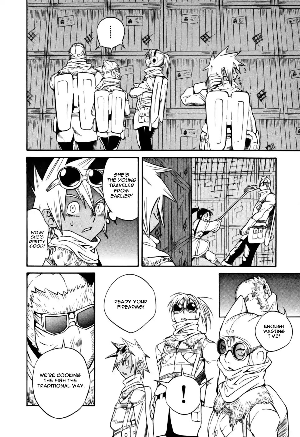 Kumo no Graduale Chapter 8 page 24 - Chapter 8: Epoch (Part 3)