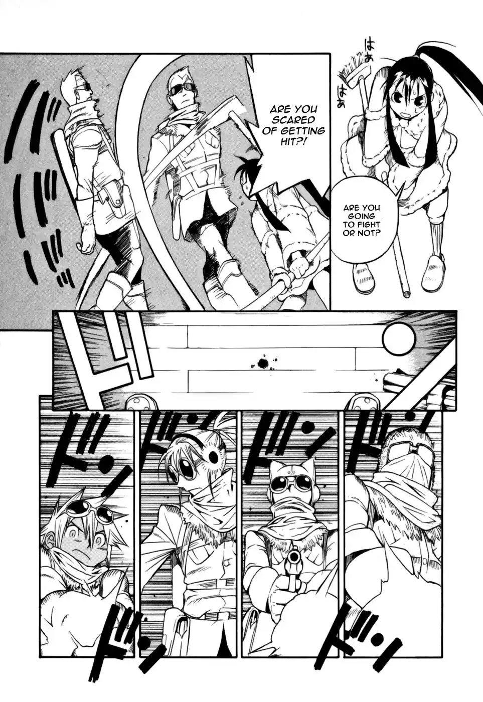 Kumo no Graduale Chapter 8 page 25 - Chapter 8: Epoch (Part 3)