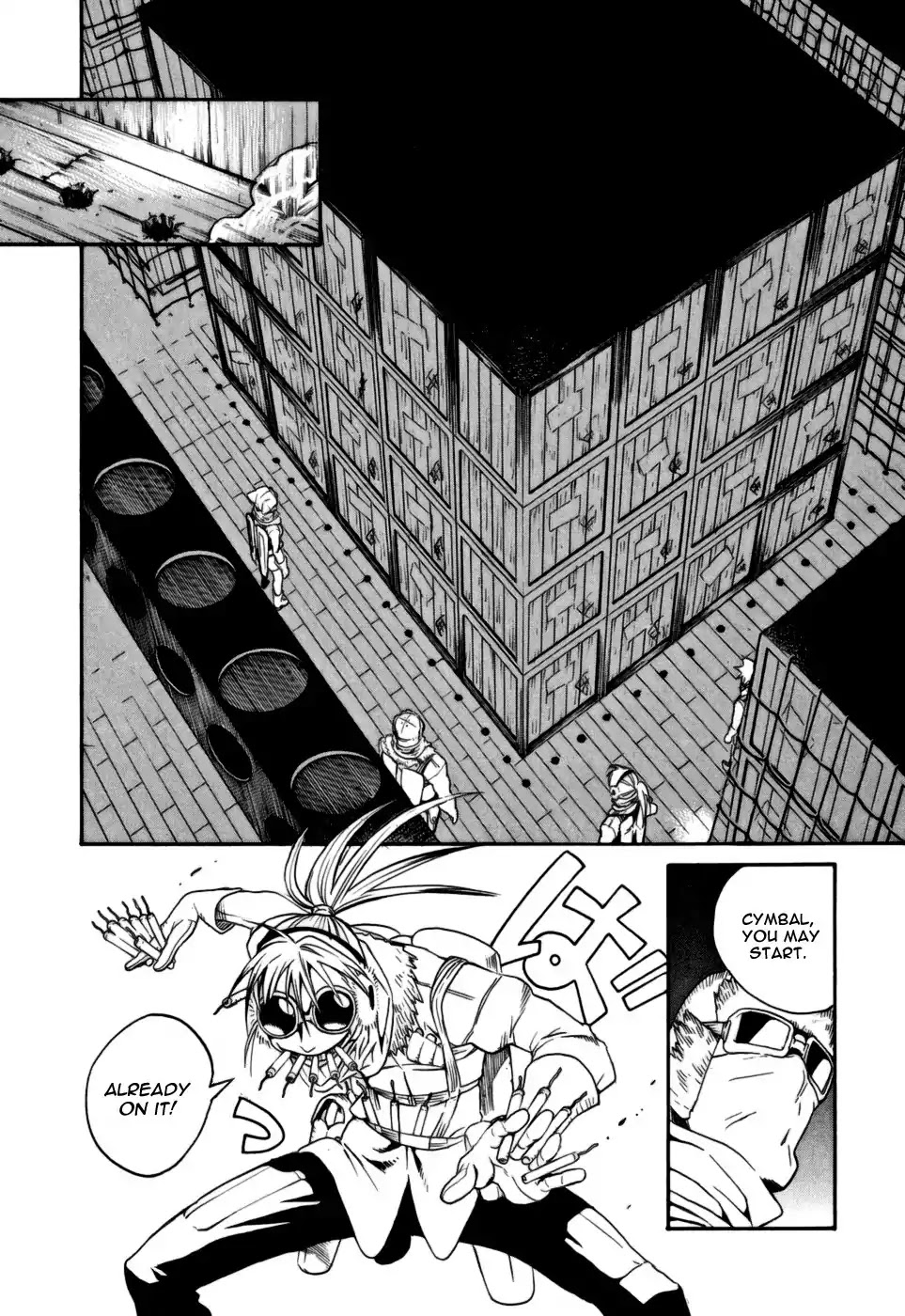 Kumo no Graduale Chapter 8 page 26 - Chapter 8: Epoch (Part 3)