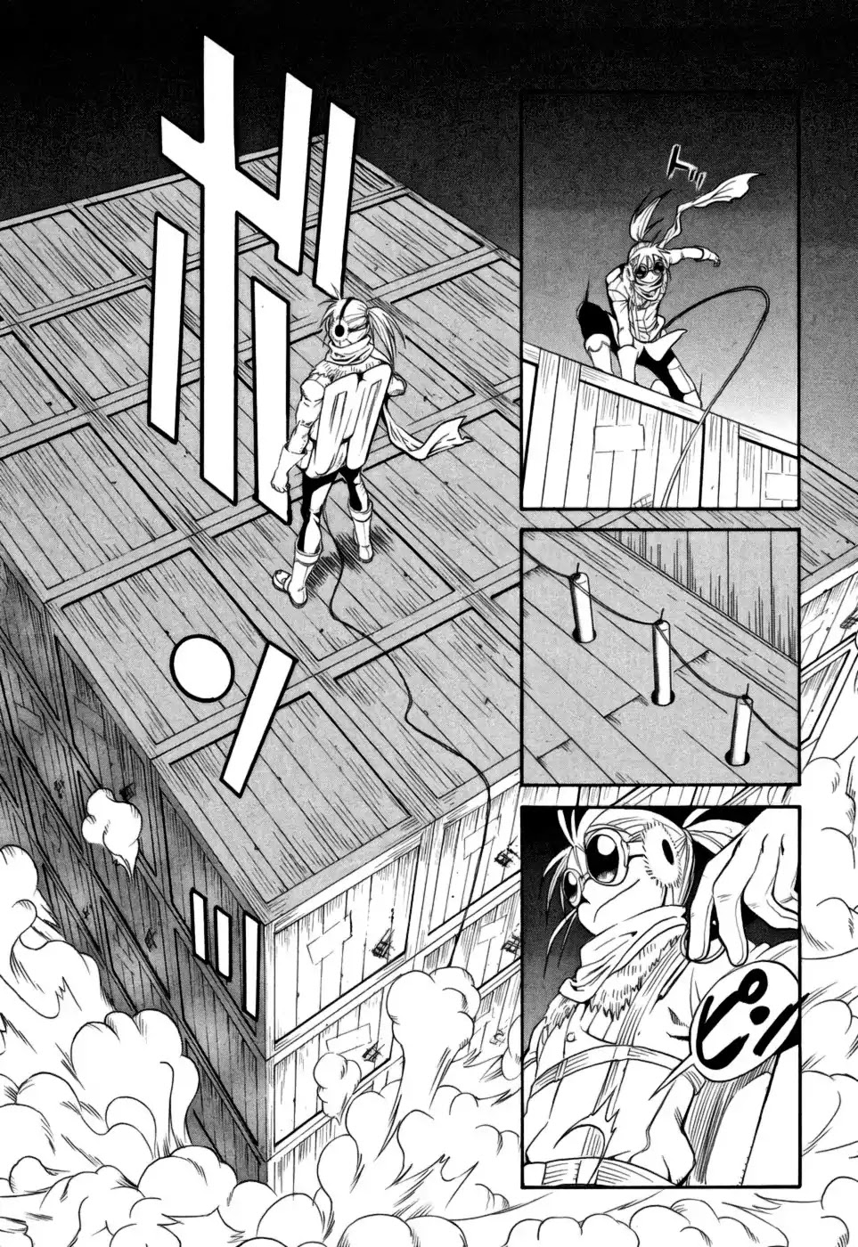 Kumo no Graduale Chapter 8 page 28 - Chapter 8: Epoch (Part 3)