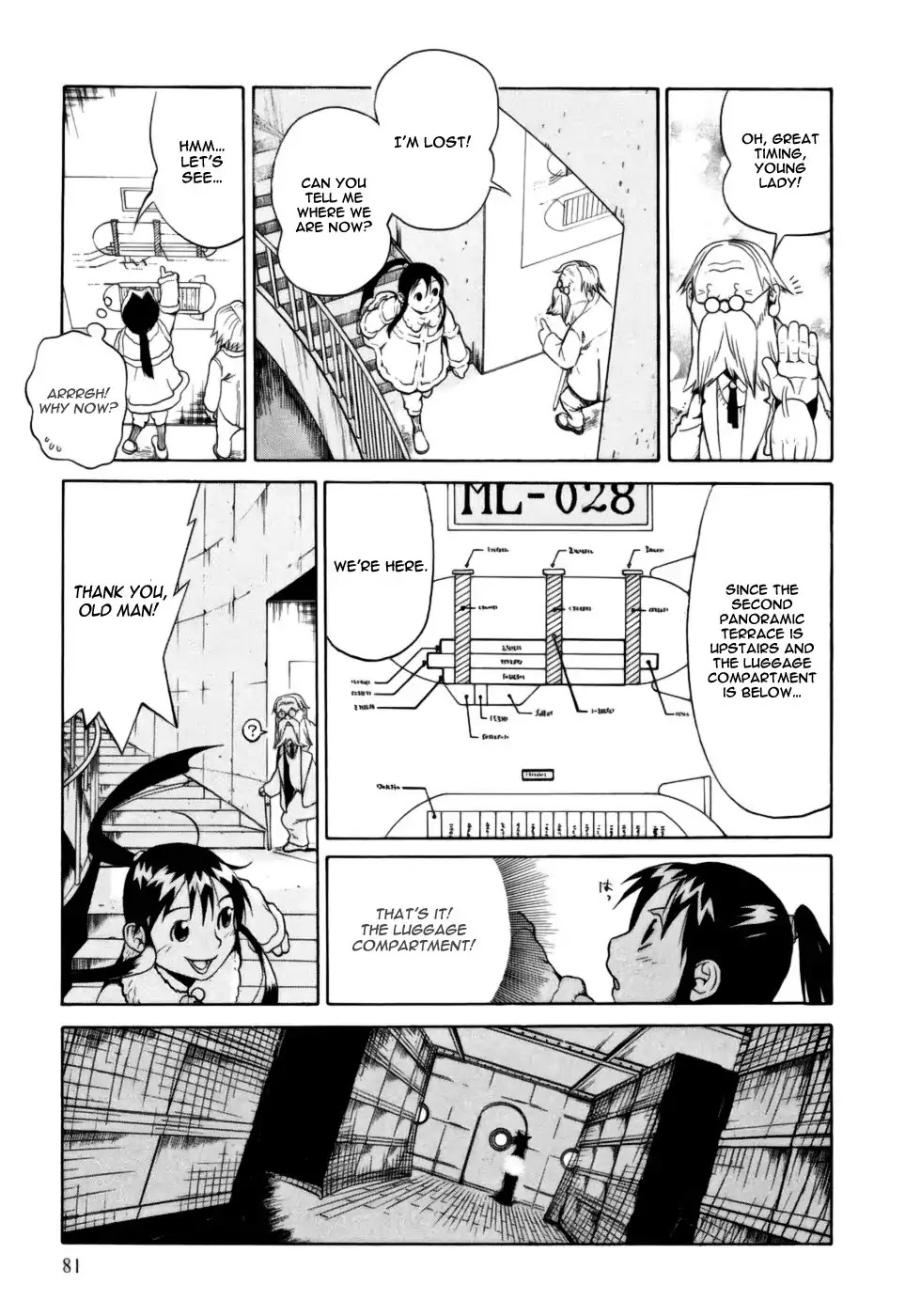 Kumo no Graduale Chapter 8 page 3 - Chapter 8: Epoch (Part 3)