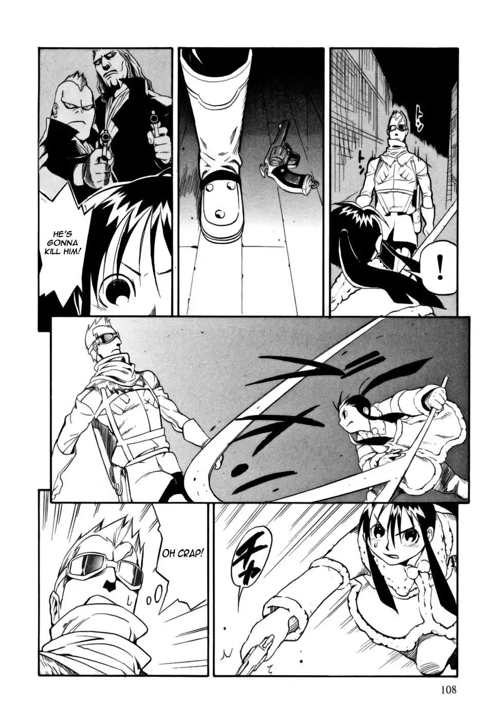 Kumo no Graduale Chapter 8 page 30 - Chapter 8: Epoch (Part 3)