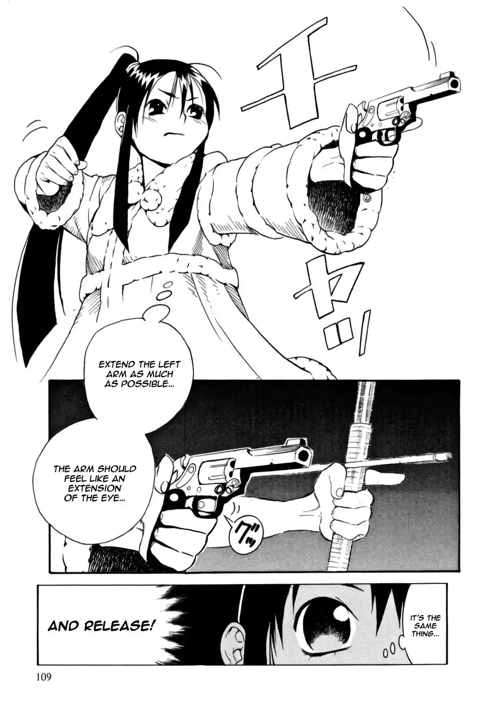 Kumo no Graduale Chapter 8 page 31 - Chapter 8: Epoch (Part 3)