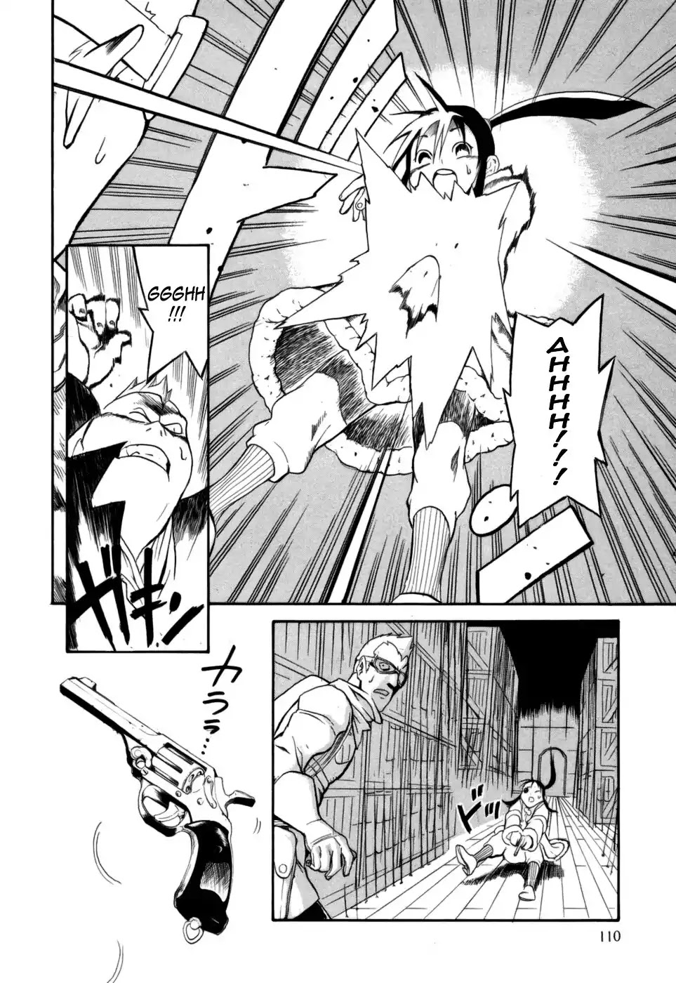 Kumo no Graduale Chapter 8 page 32 - Chapter 8: Epoch (Part 3)