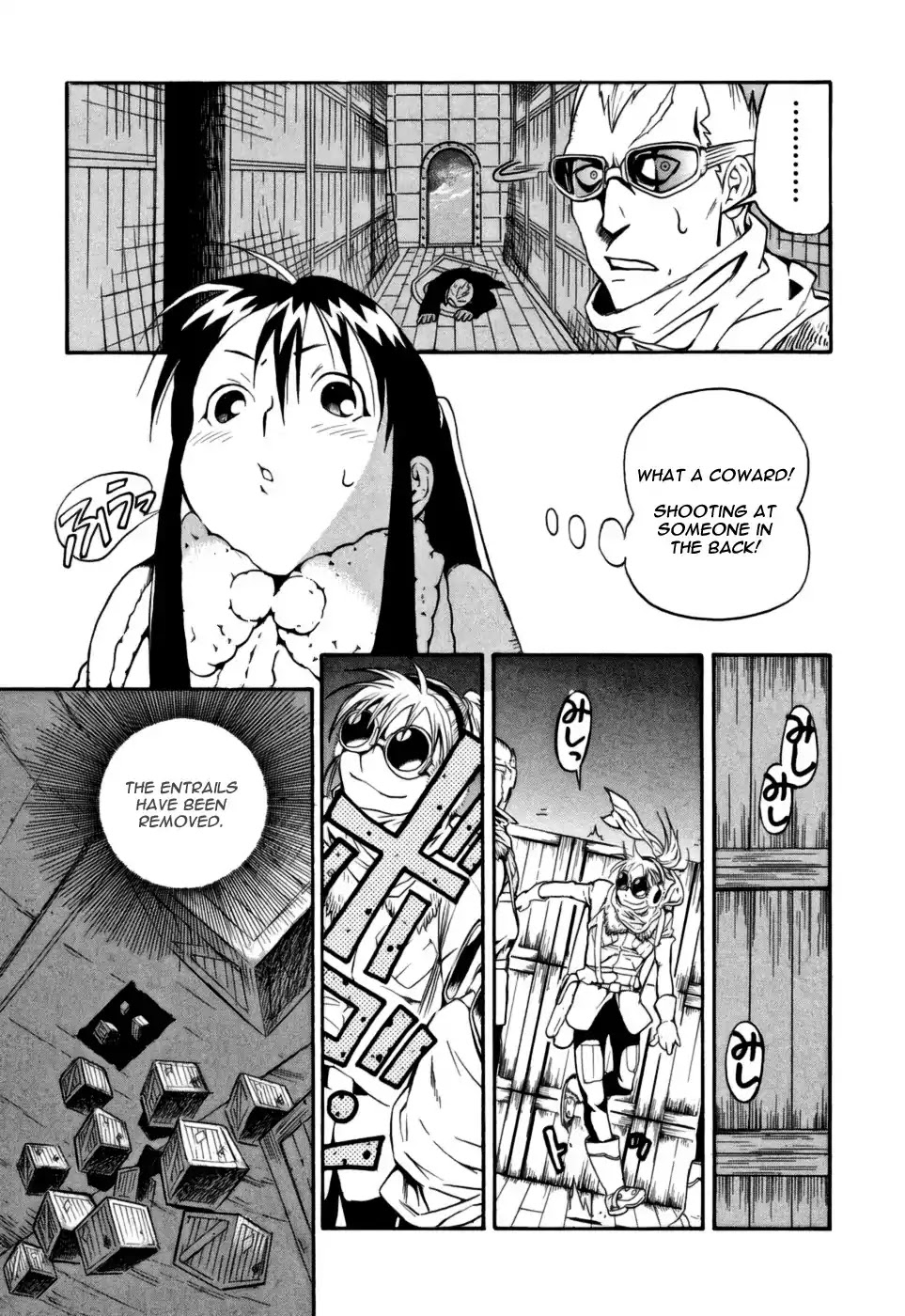 Kumo no Graduale Chapter 8 page 33 - Chapter 8: Epoch (Part 3)