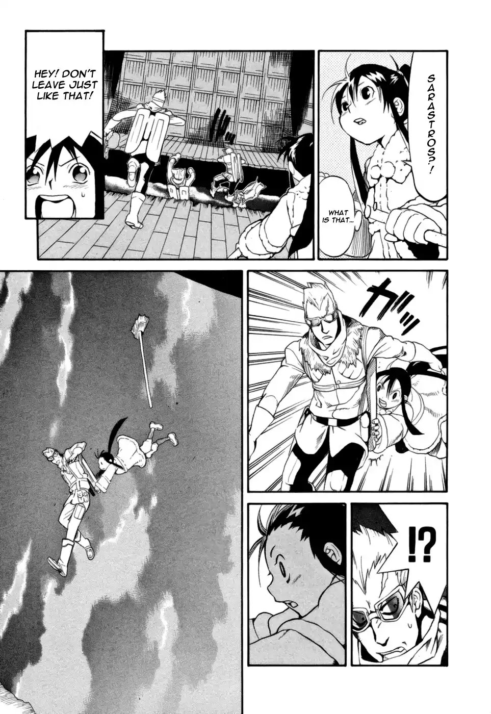 Kumo no Graduale Chapter 8 page 37 - Chapter 8: Epoch (Part 3)