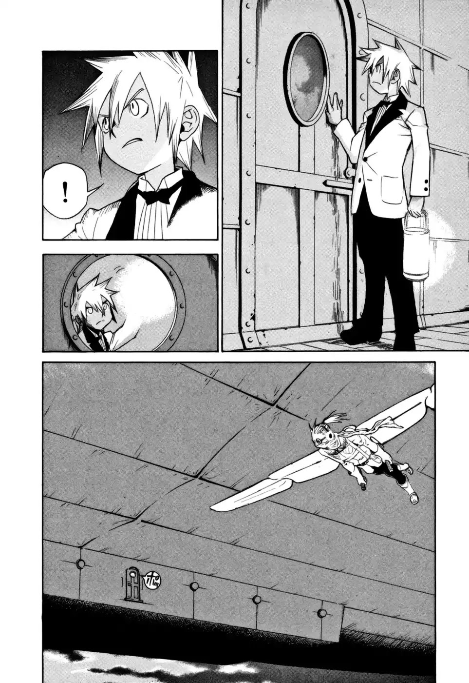 Kumo no Graduale Chapter 8 page 4 - Chapter 8: Epoch (Part 3)