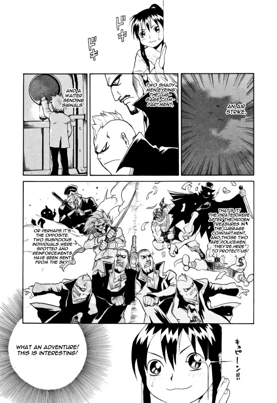 Kumo no Graduale Chapter 8 page 7 - Chapter 8: Epoch (Part 3)