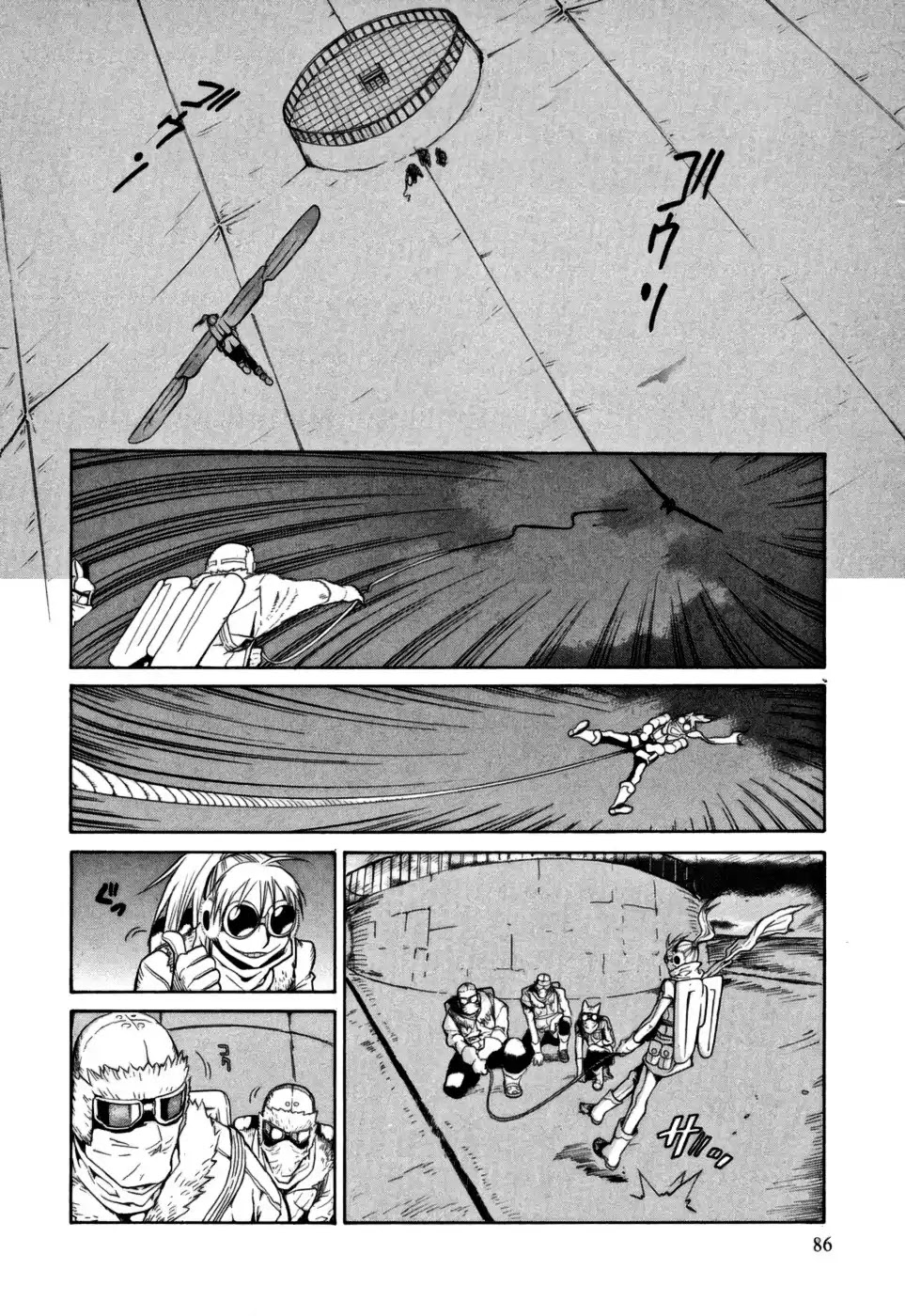 Kumo no Graduale Chapter 8 page 8 - Chapter 8: Epoch (Part 3)