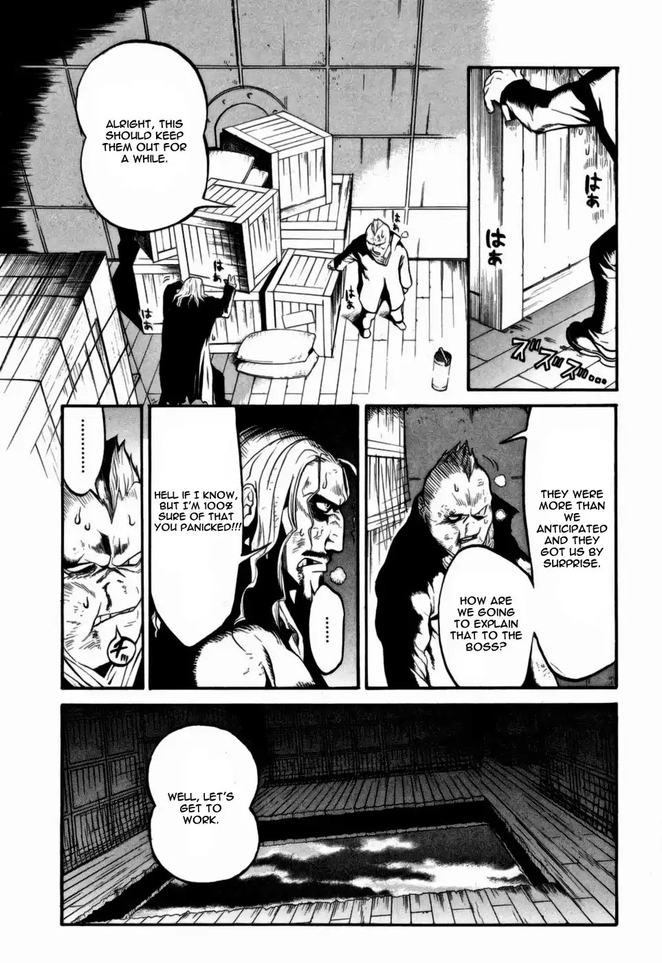 Kumo no Graduale Chapter 9 page 12 - Chapter 9: Epoch (Part 4)