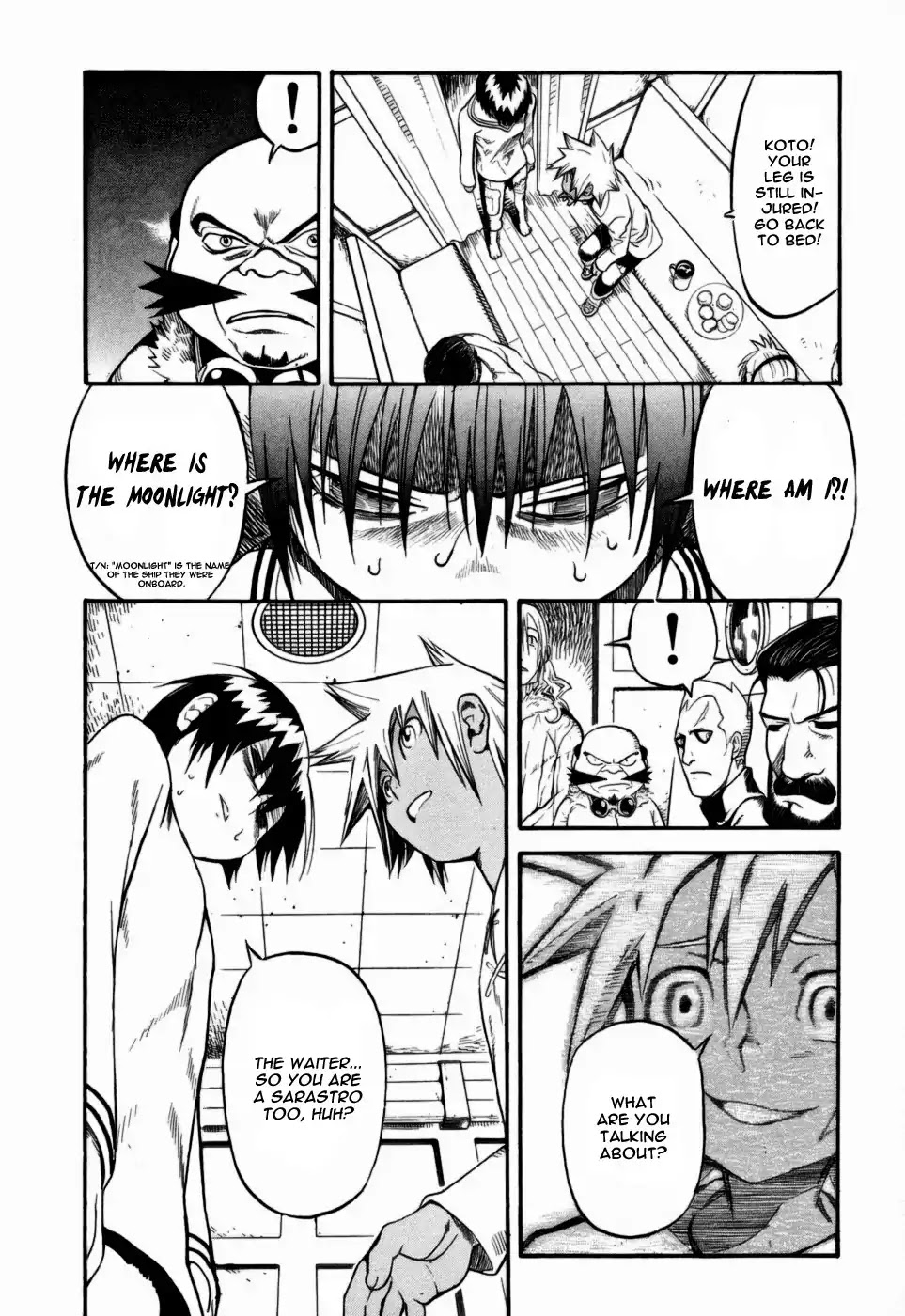 Kumo no Graduale Chapter 9 page 20 - Chapter 9: Epoch (Part 4)