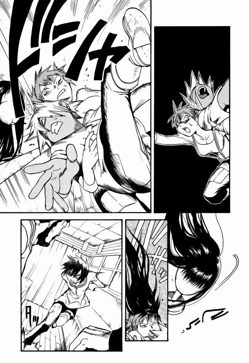 Kumo no Graduale Chapter 9 page 26 - Chapter 9: Epoch (Part 4)