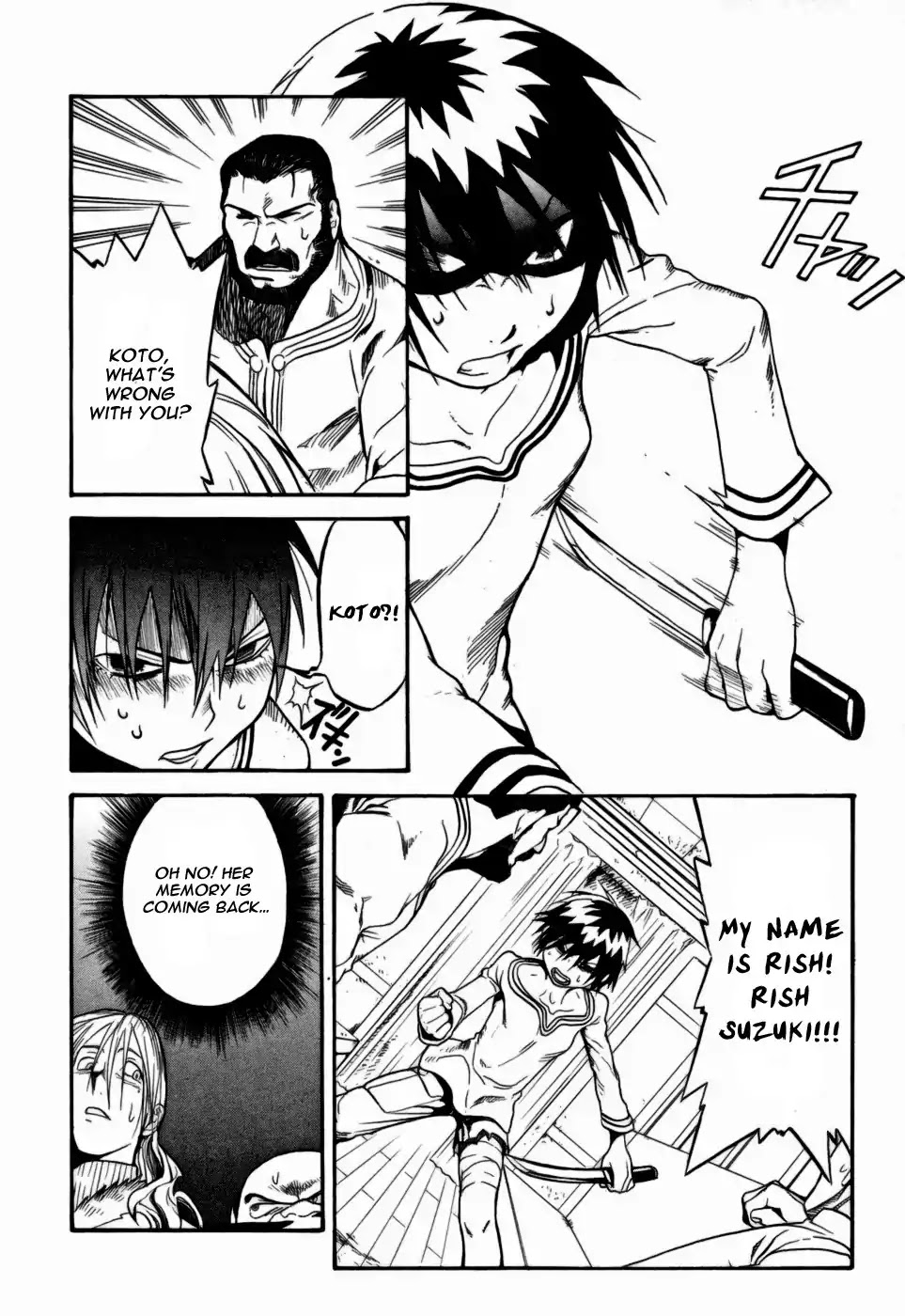 Kumo no Graduale Chapter 9 page 27 - Chapter 9: Epoch (Part 4)