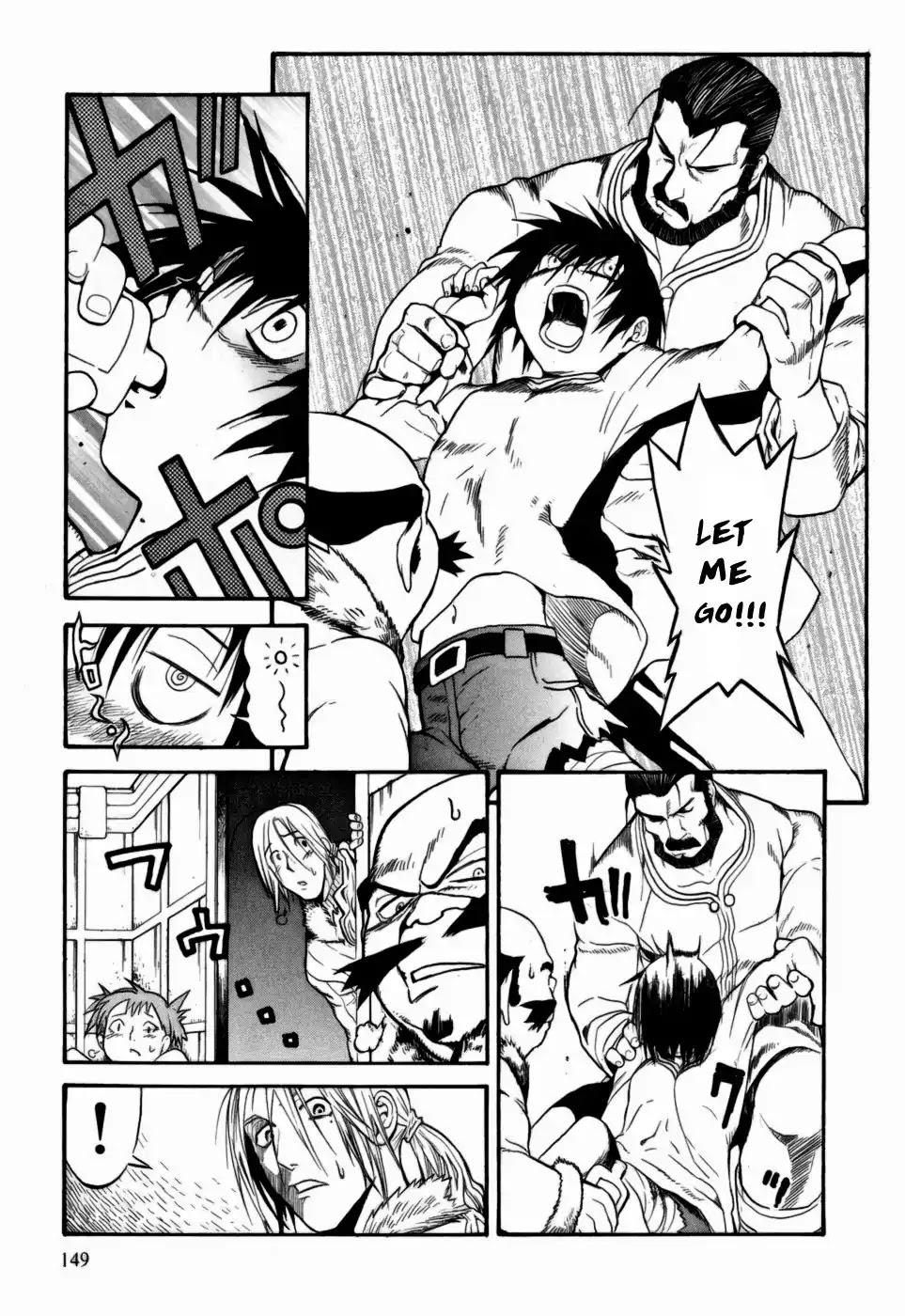Kumo no Graduale Chapter 9 page 30 - Chapter 9: Epoch (Part 4)