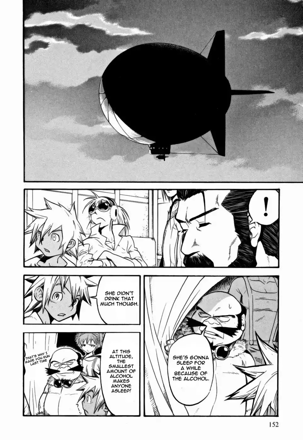 Kumo no Graduale Chapter 9 page 33 - Chapter 9: Epoch (Part 4)