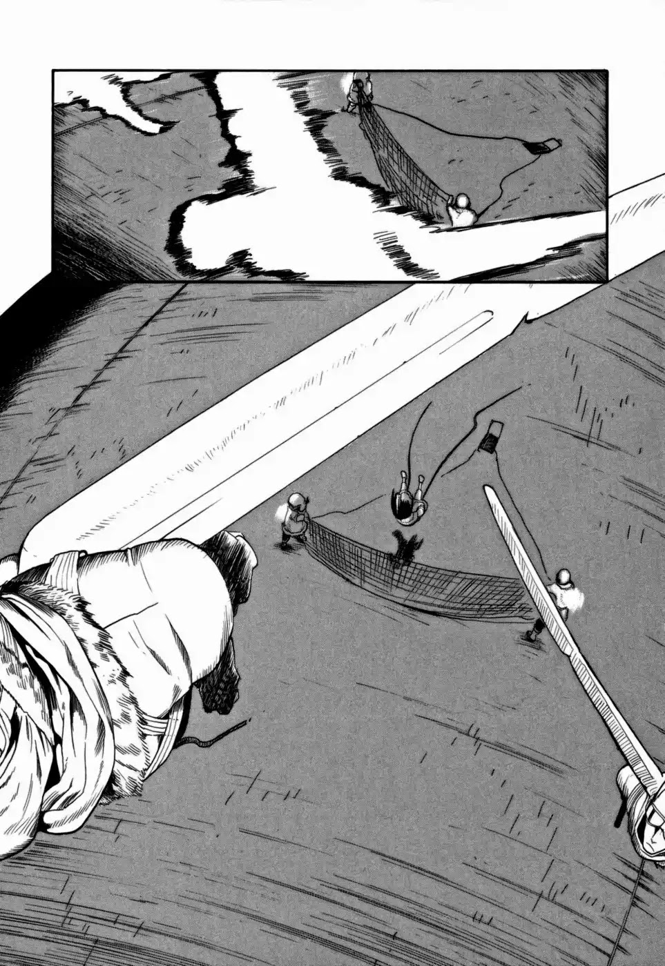 Kumo no Graduale Chapter 9 page 7 - Chapter 9: Epoch (Part 4)
