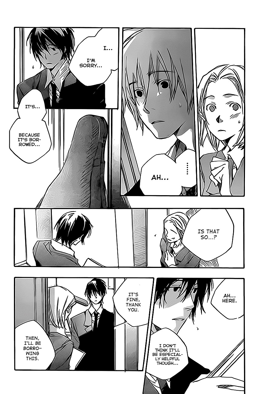 Kumo no Mukou, Yakusoku no Basho Chapter 1 page 12 - Chapter 1: Hiroki