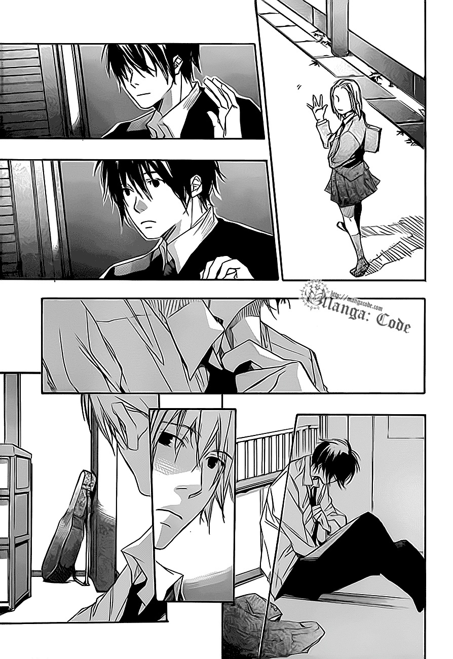 Kumo no Mukou, Yakusoku no Basho Chapter 1 page 13 - Chapter 1: Hiroki