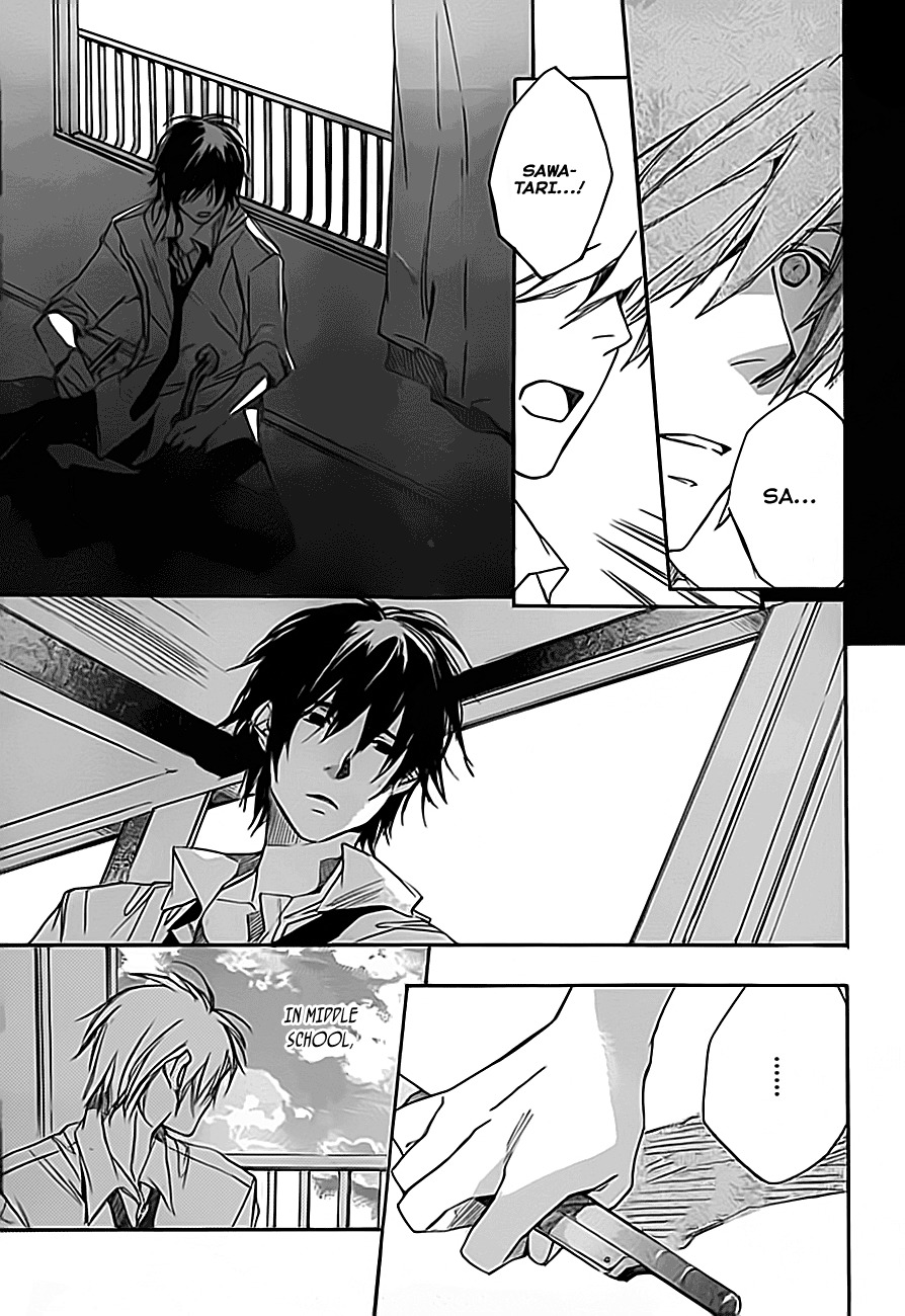 Kumo no Mukou, Yakusoku no Basho Chapter 1 page 17 - Chapter 1: Hiroki