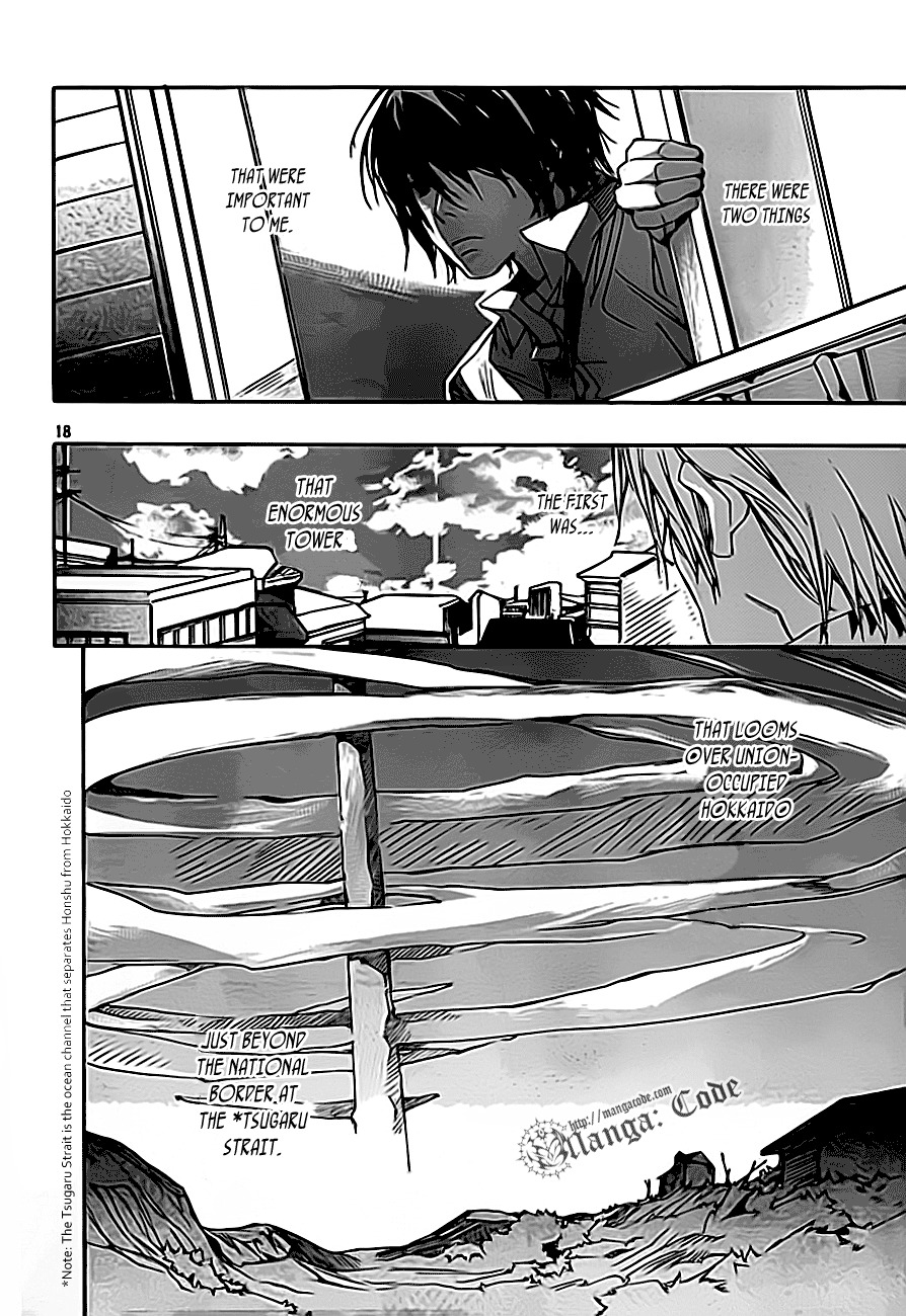 Kumo no Mukou, Yakusoku no Basho Chapter 1 page 18 - Chapter 1: Hiroki