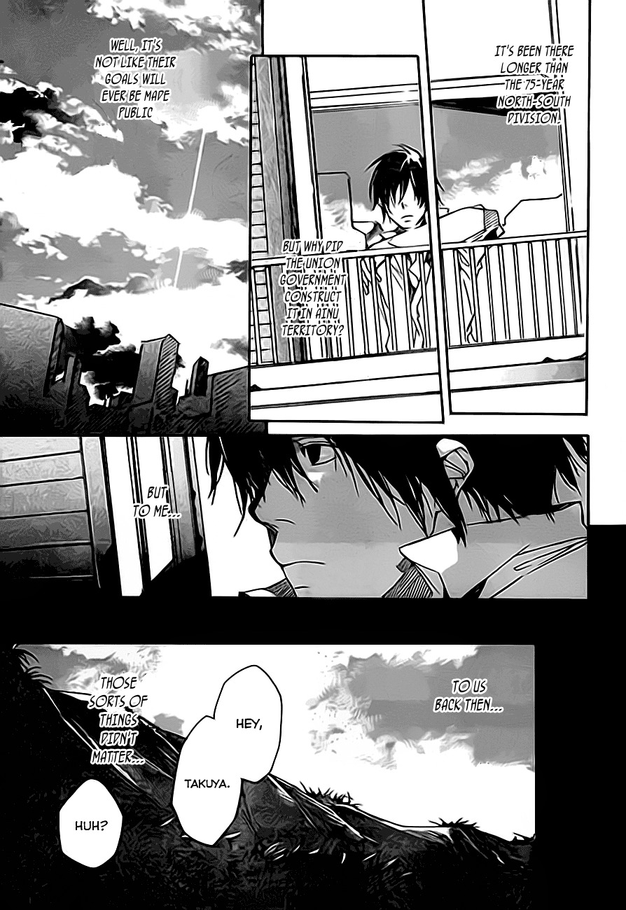 Kumo no Mukou, Yakusoku no Basho Chapter 1 page 19 - Chapter 1: Hiroki