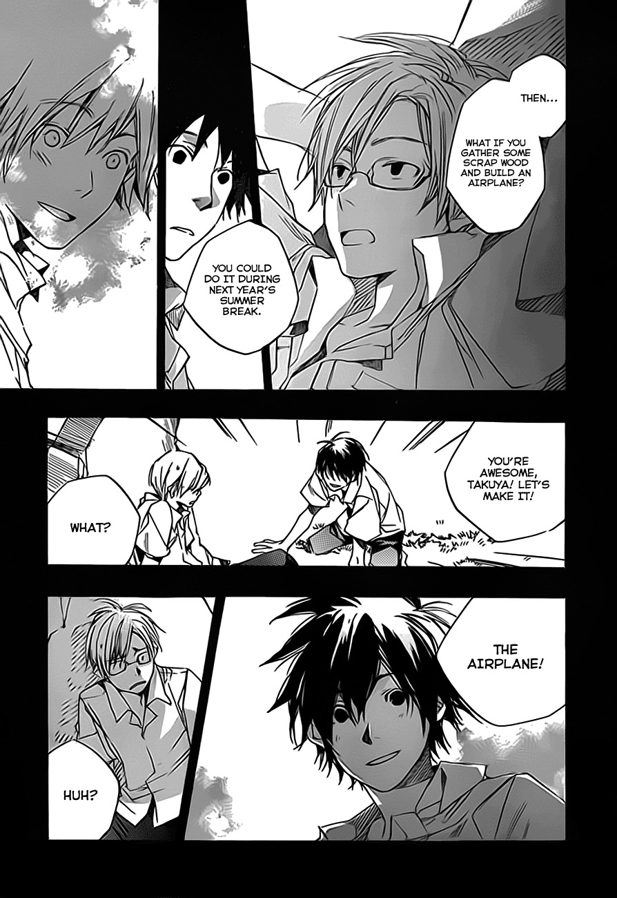 Kumo no Mukou, Yakusoku no Basho Chapter 1 page 21 - Chapter 1: Hiroki