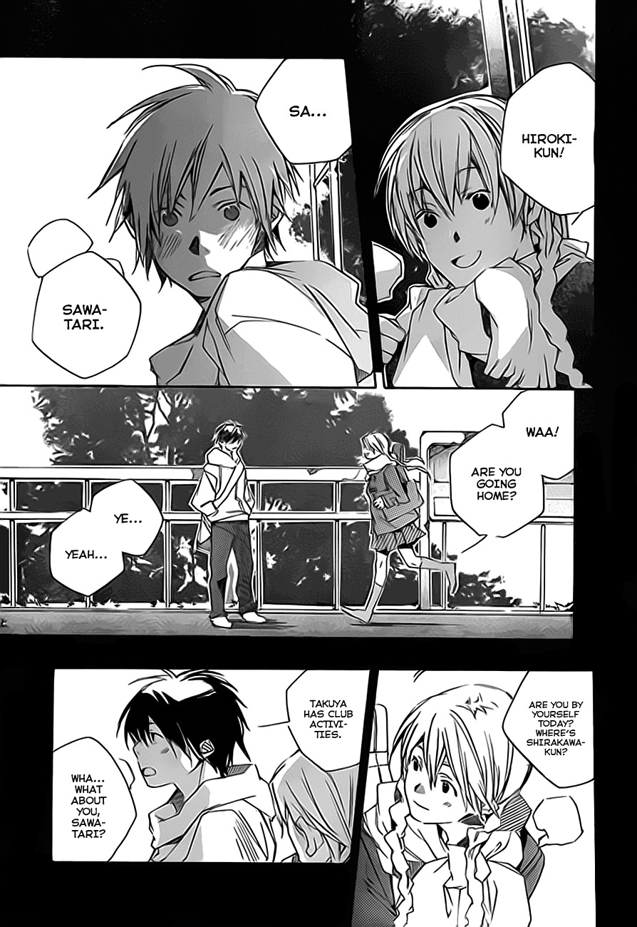 Kumo no Mukou, Yakusoku no Basho Chapter 1 page 24 - Chapter 1: Hiroki