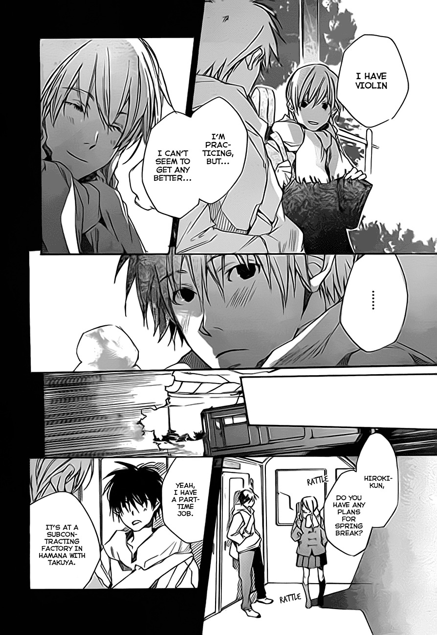 Kumo no Mukou, Yakusoku no Basho Chapter 1 page 25 - Chapter 1: Hiroki