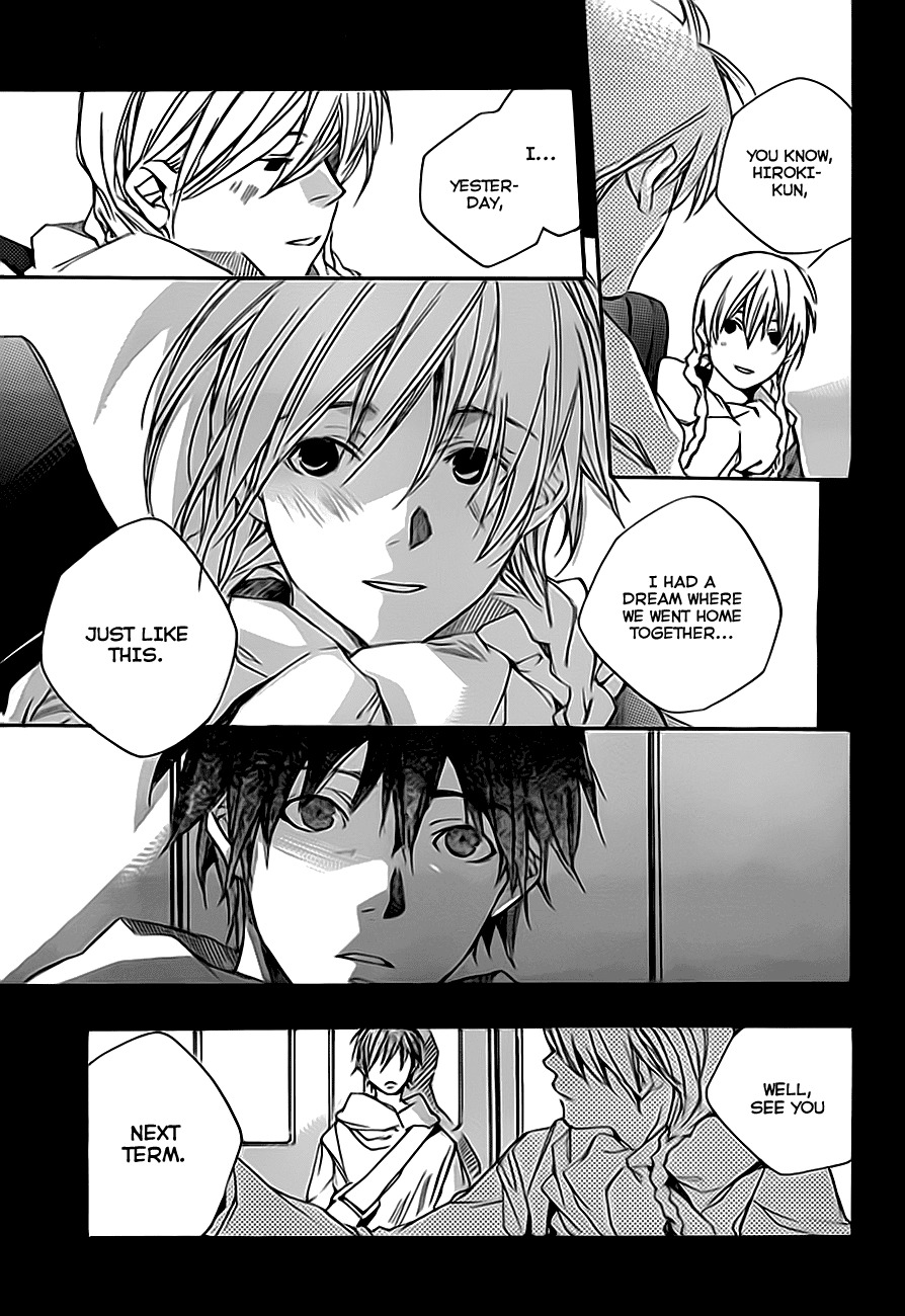 Kumo no Mukou, Yakusoku no Basho Chapter 1 page 32 - Chapter 1: Hiroki