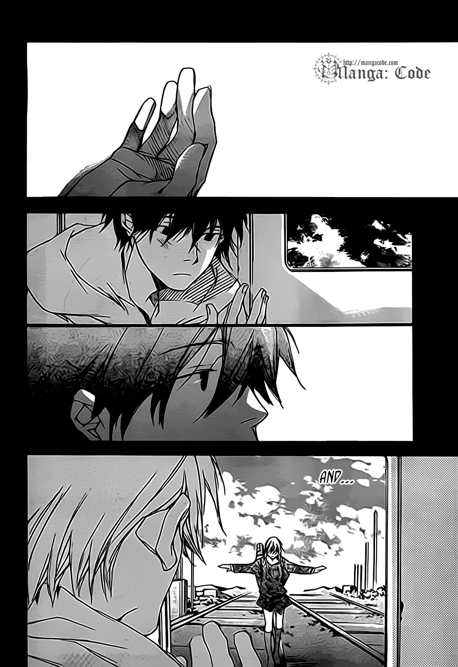 Kumo no Mukou, Yakusoku no Basho Chapter 1 page 33 - Chapter 1: Hiroki