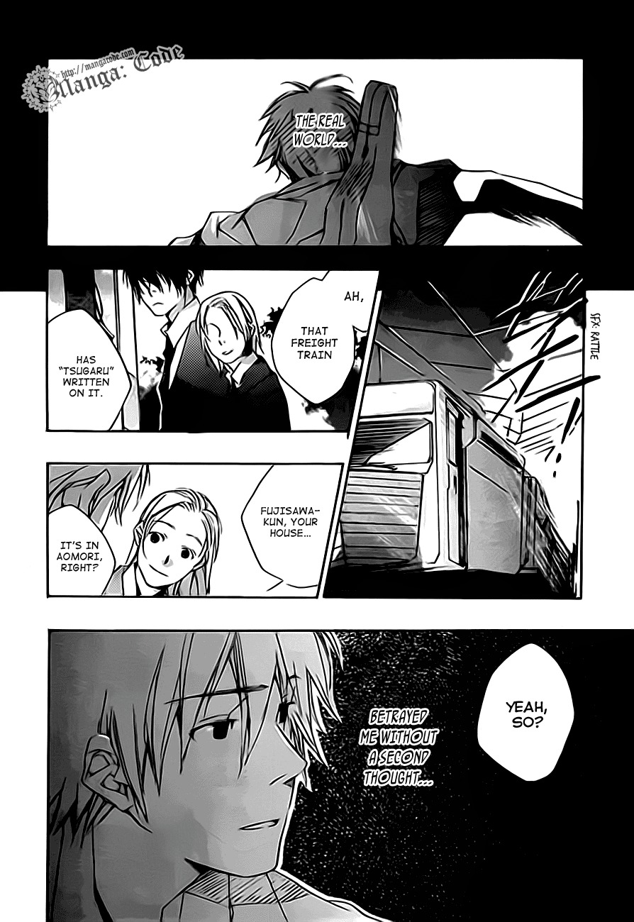 Kumo no Mukou, Yakusoku no Basho Chapter 1 page 41 - Chapter 1: Hiroki
